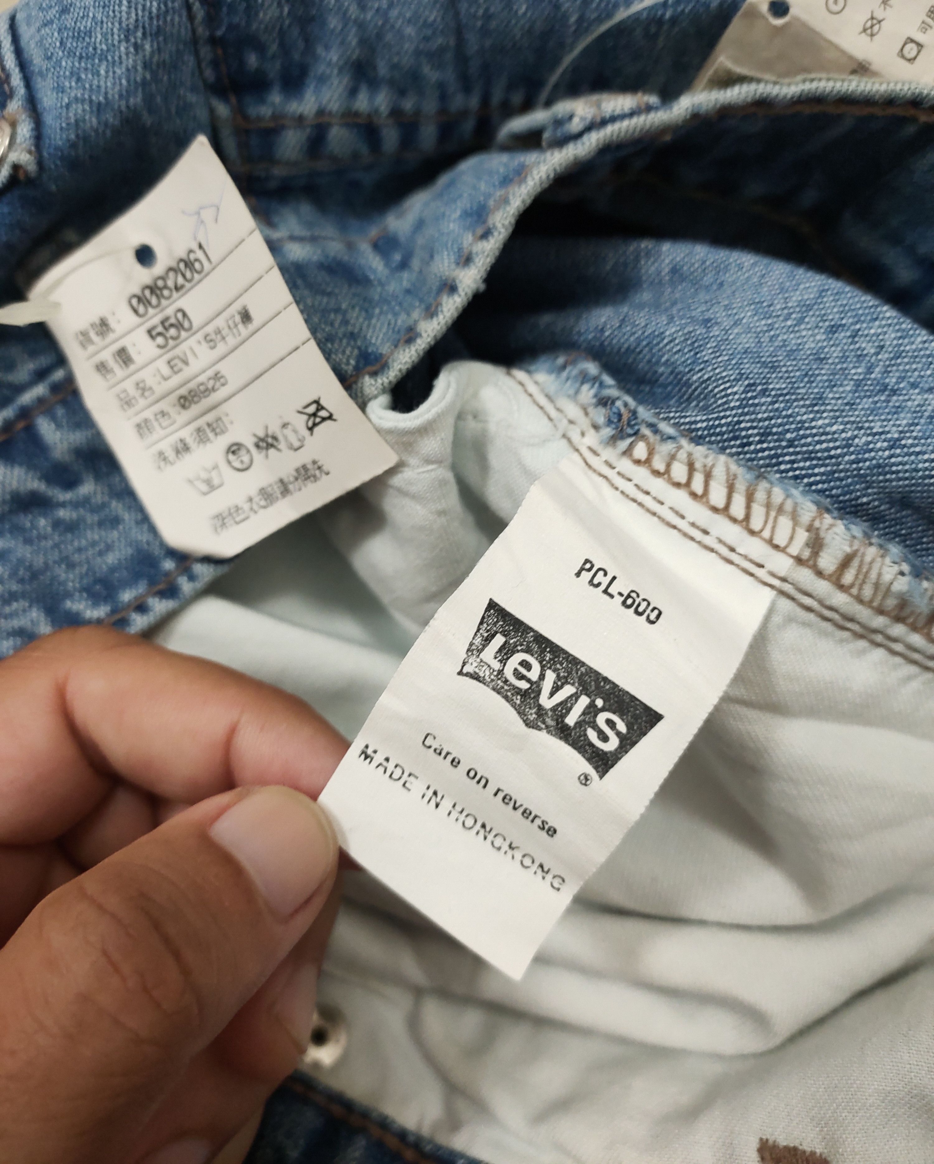 Levi's Vintage Clothing 💥Vtg Levi's Silvertab💥 Size US 30 / EU 46 - 10 Thumbnail