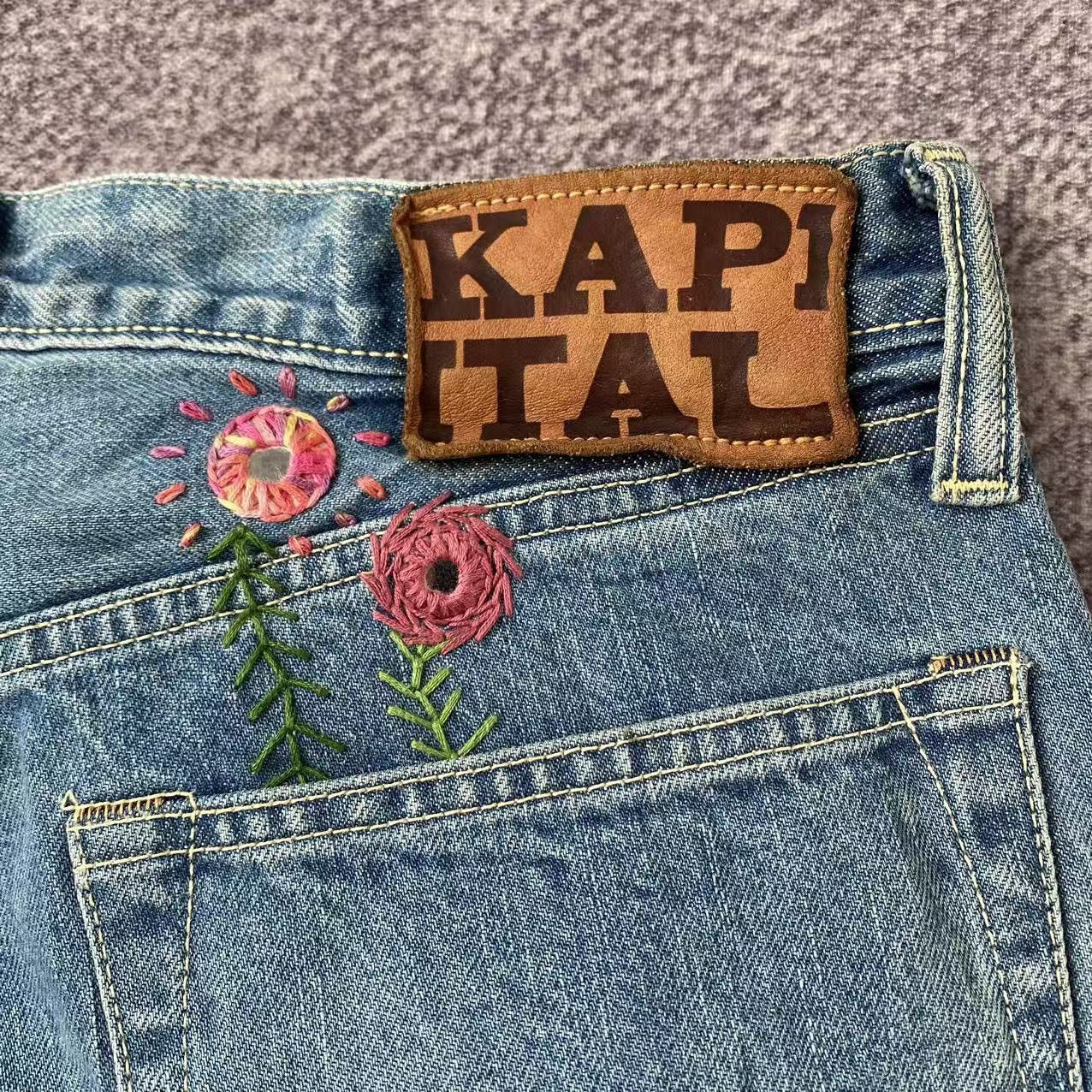 Kapital Kapital Monkey Cisco Patchwork Denim Jeans Size US 32 / EU 48 - 5 Thumbnail
