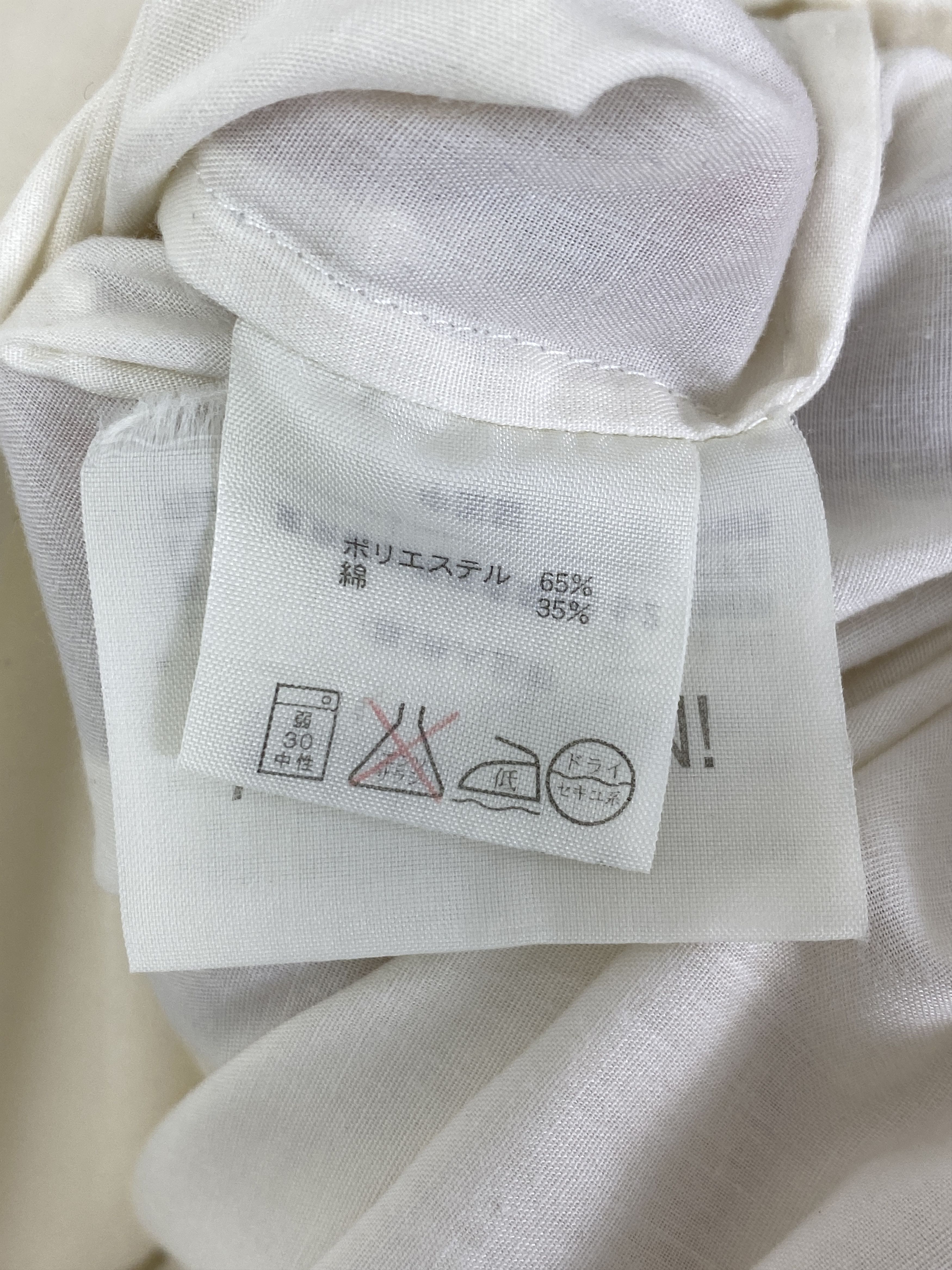 Japanese Brand Vintage Japanese Brand Western Style Shirt TA0713 Size US M / EU 48-50 / 2 - 9 Thumbnail