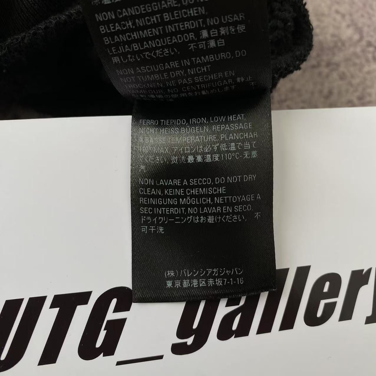 Balenciaga Balenciaga Speed Hunters Zip Up Hoodie Size US S / EU 44-46 / 1 - 11 Thumbnail