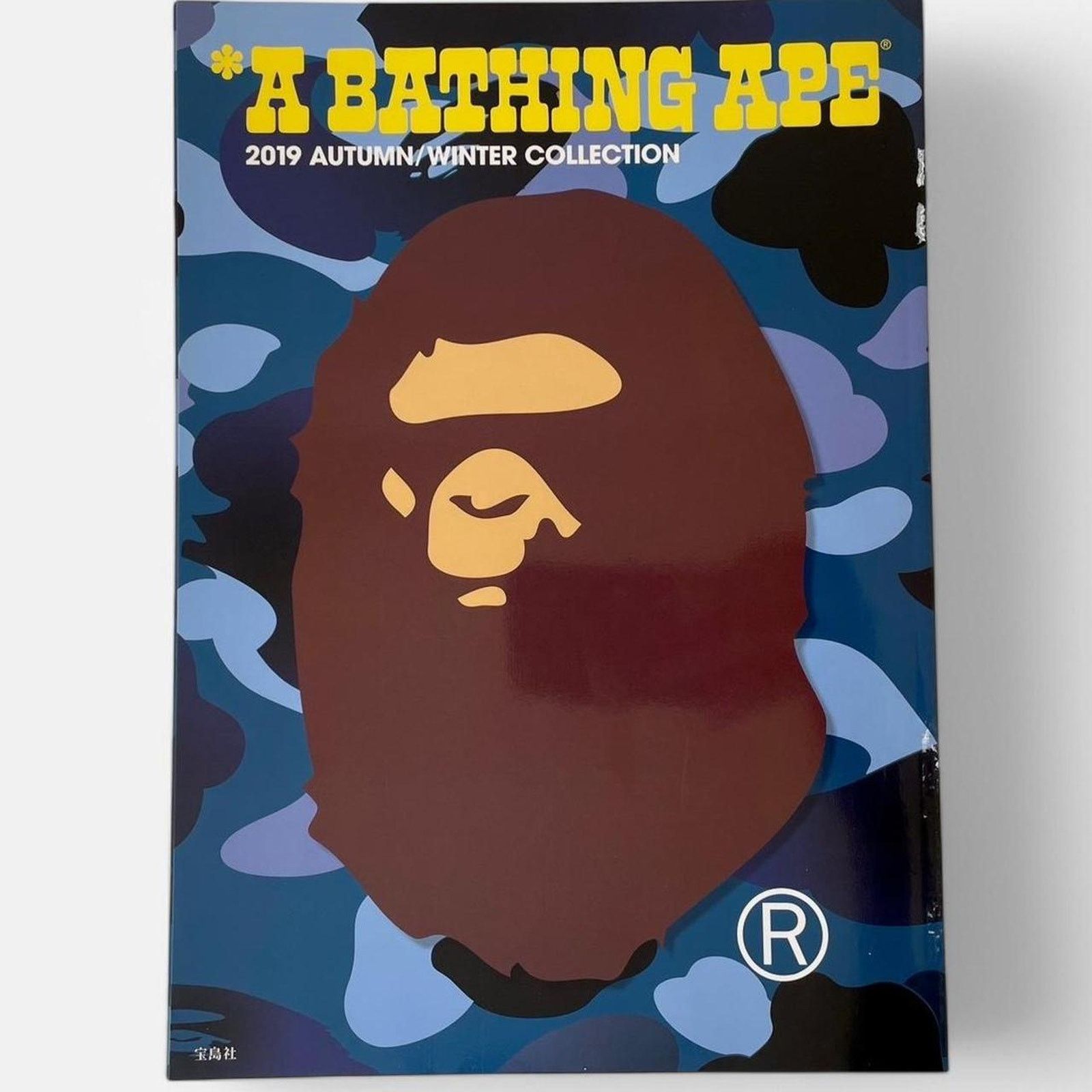Bape × Japanese Brand × Nigo BAPE A bathing Ape Autumn Winter 2019 catalog magazine Size ONE SIZE - 1 Thumbnail