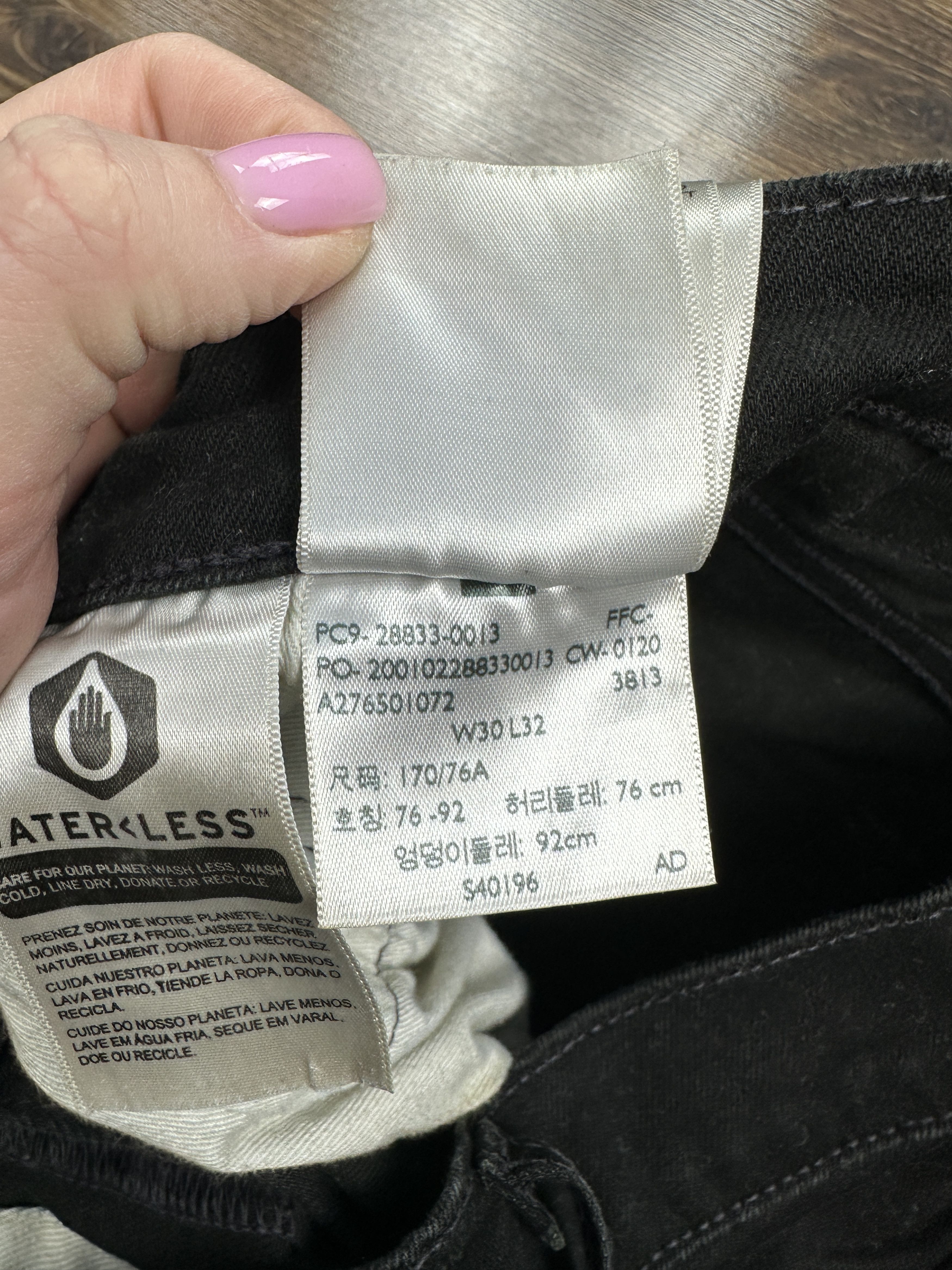 Levi's × Levi's Vintage Clothing Levi's 512 Big E Premium denim pants jeans Size US 30 / EU 46 - 10 Thumbnail