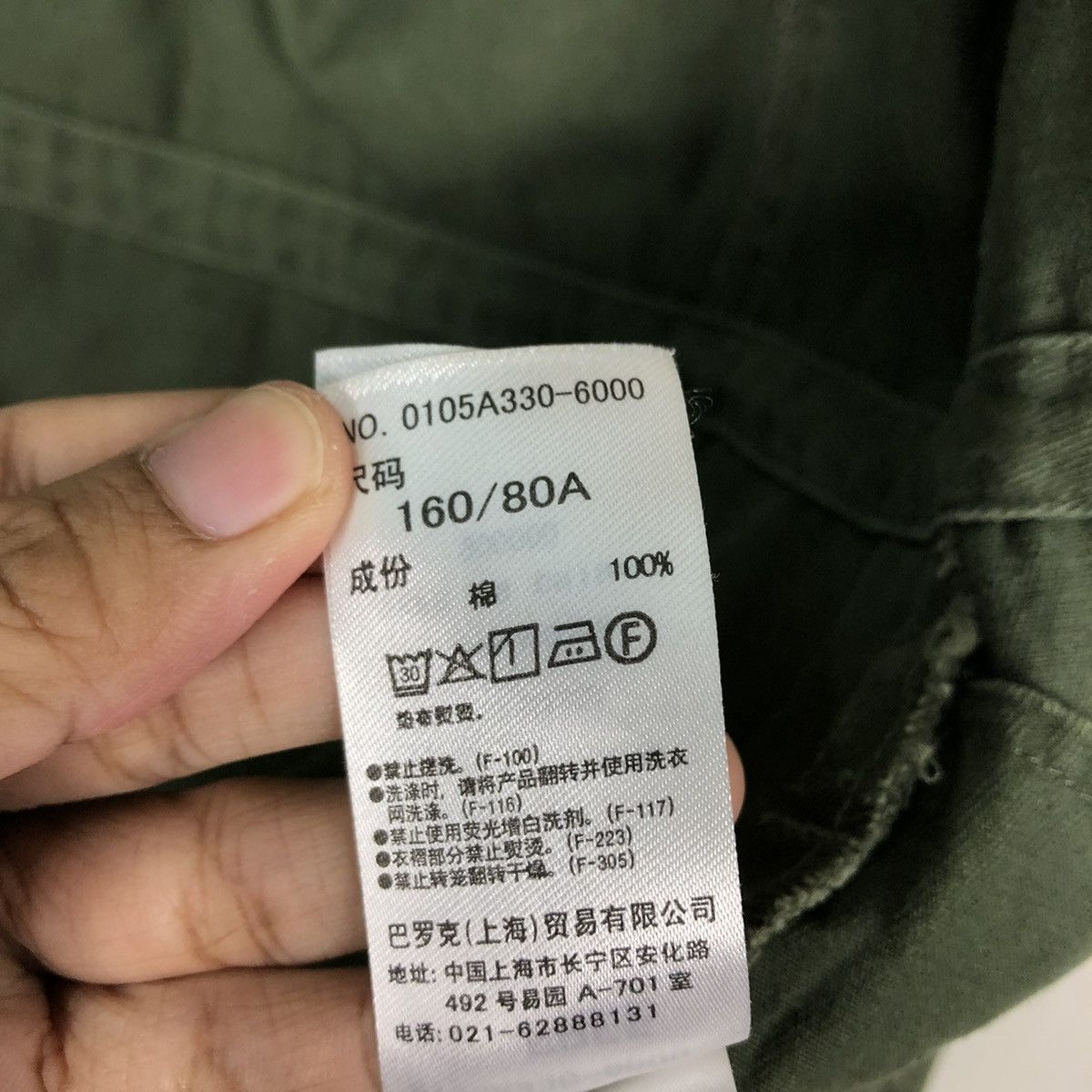Japanese Brand × Vintage 🔥VINTAGE CARGO JACKET MILITARY MULTI POCKET MOUSSY JAPAN Size US S / EU 44-46 / 1 - 23 Thumbnail