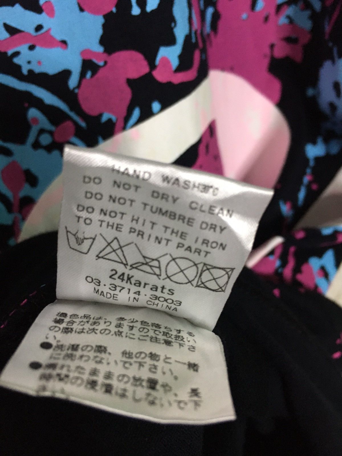 Japanese Brand 24 Karats T-Shirt Size US L / EU 52-54 / 3 - 7 Thumbnail