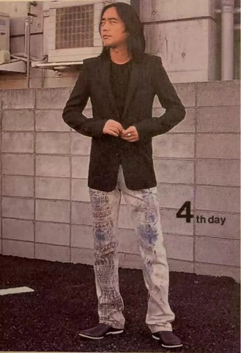 Number (N)ine Number (N)ine size 3 02ss Blue Lacquer Printed Bullet Scree Size US 28 / EU 44 - 9 Thumbnail