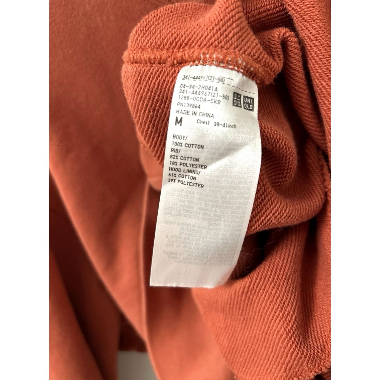 Uniqlo UNIQLO Hoodie Mens M Orange Pullover Sweatshirt Pockets Long Sleeve Capillary 26” Size US M / EU 48-50 / 2 - 7 Thumbnail