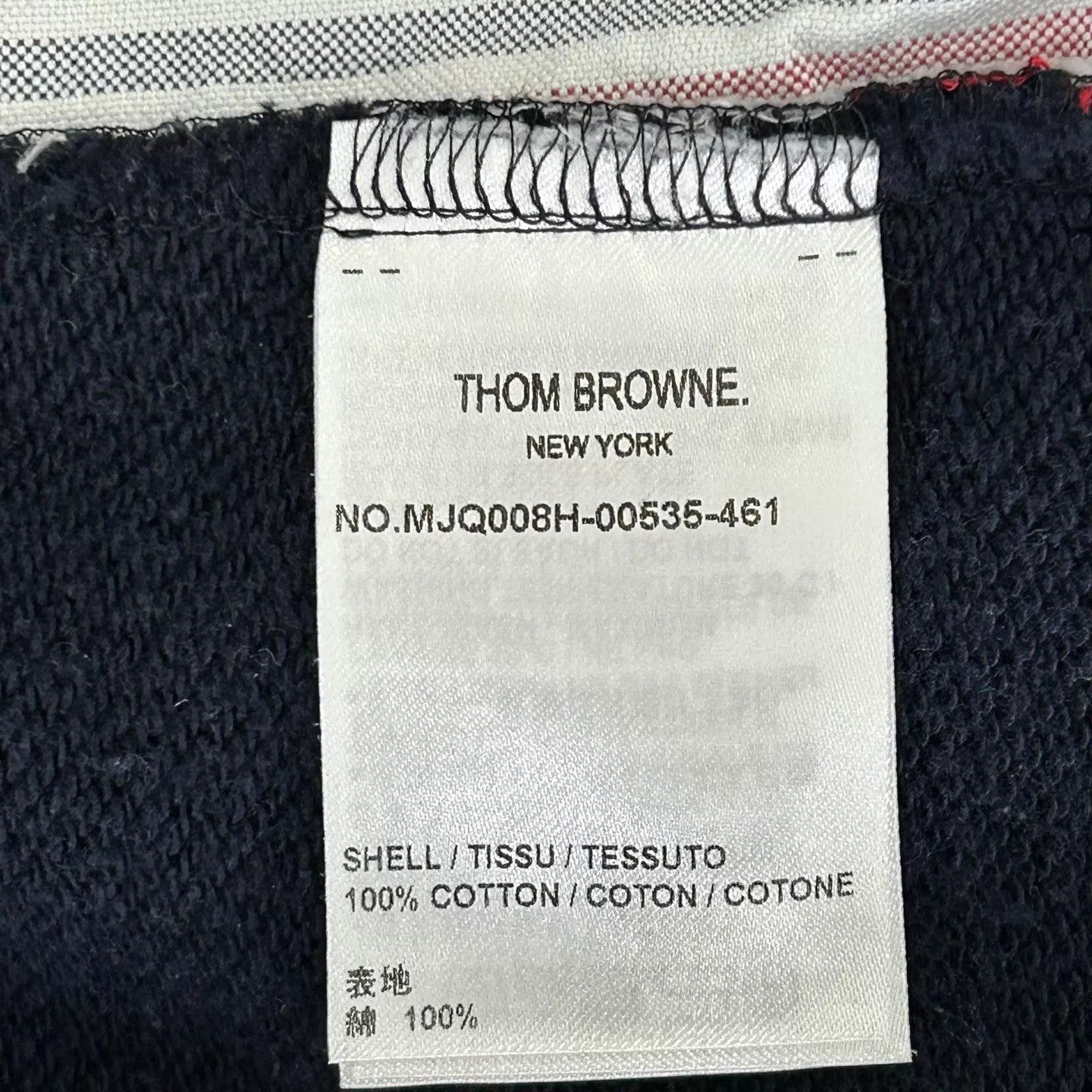 Thom Browne TB 4-bar ribbed drawstring sweats navy size 1 Size US 30 / EU 46 - 4 Thumbnail