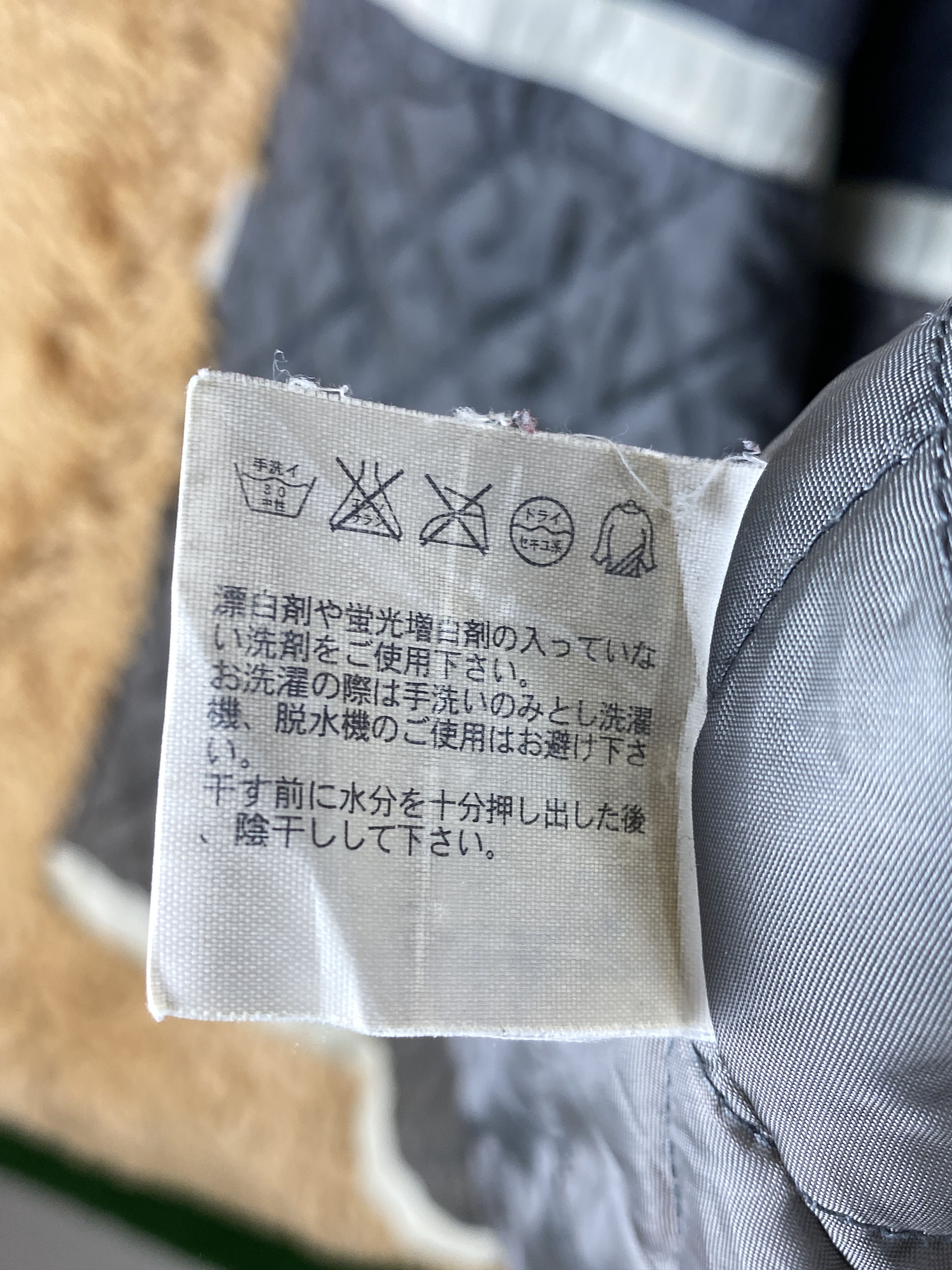 Uniqlo Vintage Uniqlo Hoodie Quilted Lining Long Jacket J1844 Size US L / EU 52-54 / 3 - 6 Thumbnail