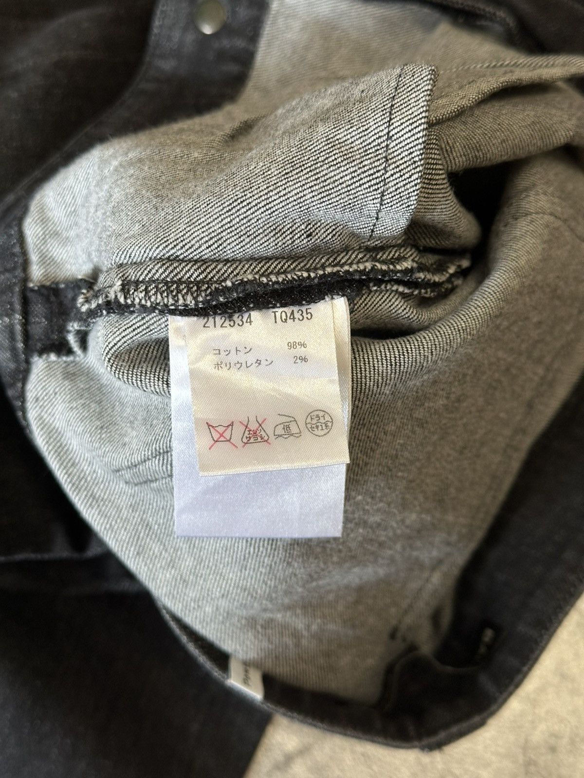 Balenciaga Balenciaga Archive Slim Pants by Nicolas Ghesquière (2008) Size 26" / US 2 / IT 38 - 8 Thumbnail