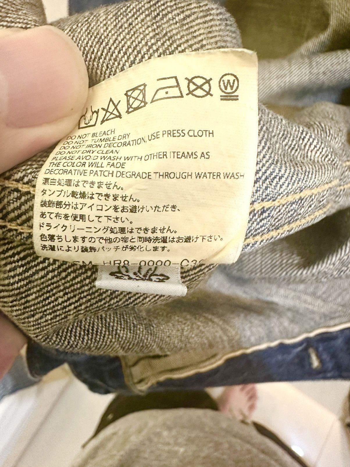 Saint Michael Saint Michael 25SS BerBerJin Damage Denim Jacket - Size XL Size US XL / EU 56 / 4 - 5 Thumbnail