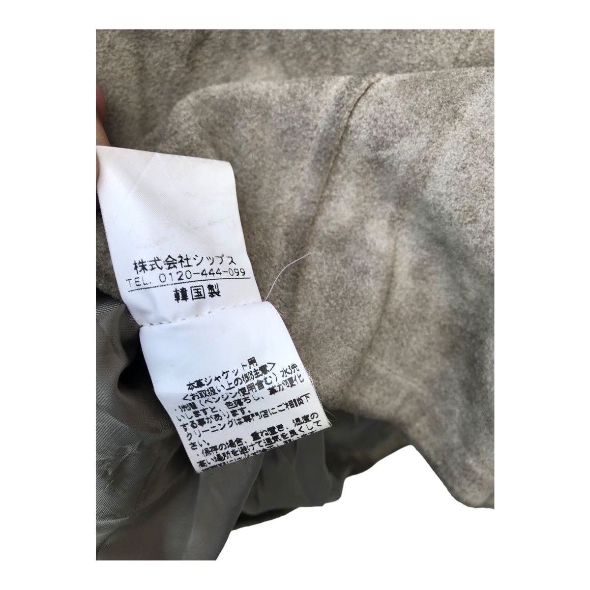 SHIPS Vintage Ships Japan Cowhide Suede Leather Jacket Size US S / EU 44-46 / 1 - 17 Thumbnail