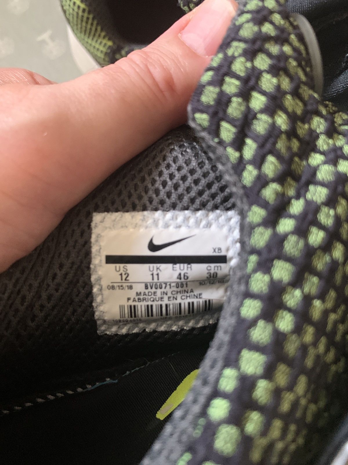 Comme des Garcons Homme Plus Nike COMME des Garcons Size US 12 / EU 45 - 6 Thumbnail