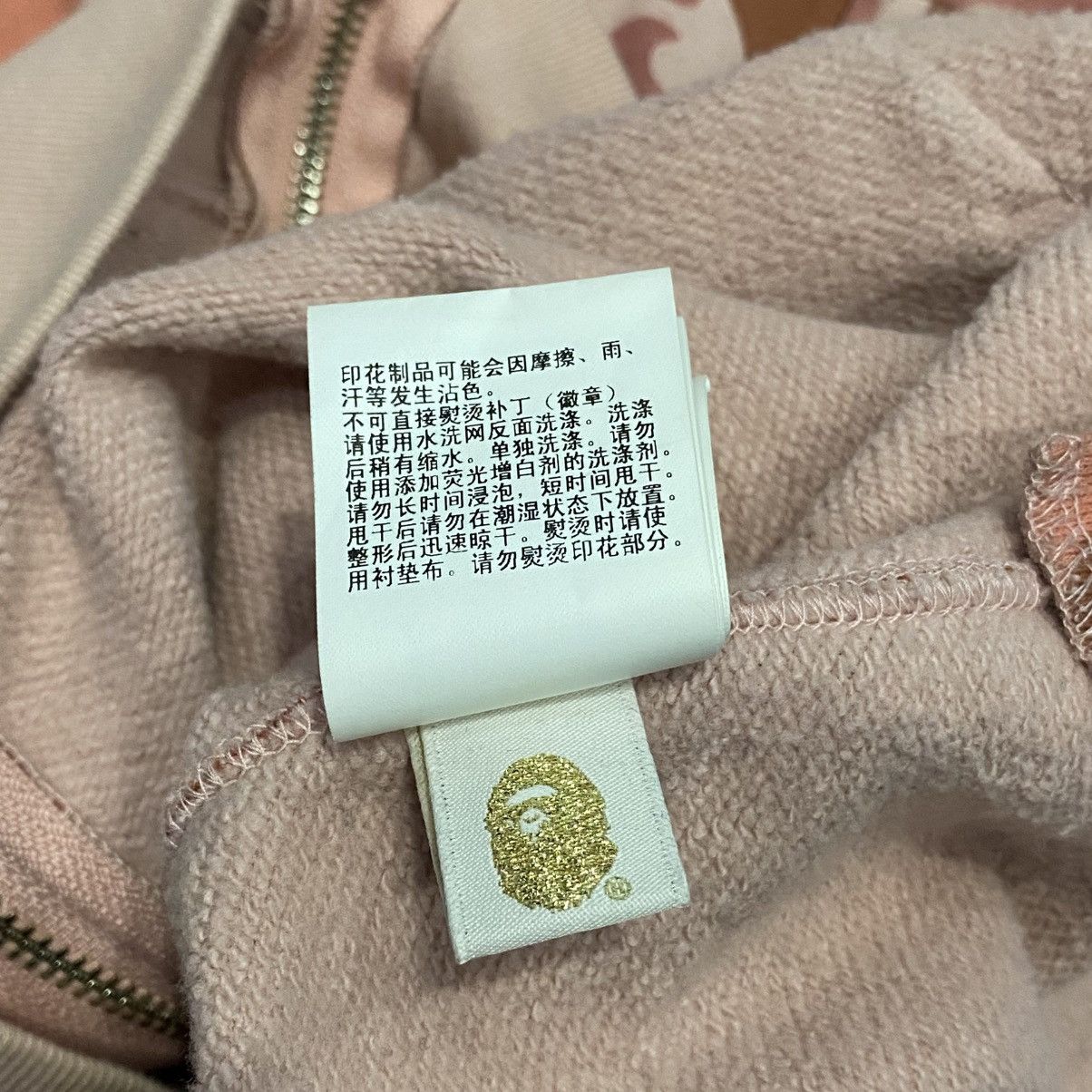 Bape Bape Shark Pink Camo Long Hoodie Size S / US 4 / IT 40 - 8 Thumbnail
