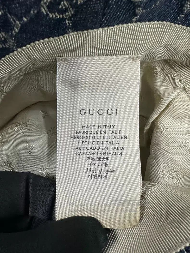 Gucci Gucci Size S Blue full-print logo fisherman's hat Size ONE SIZE - 4 Thumbnail