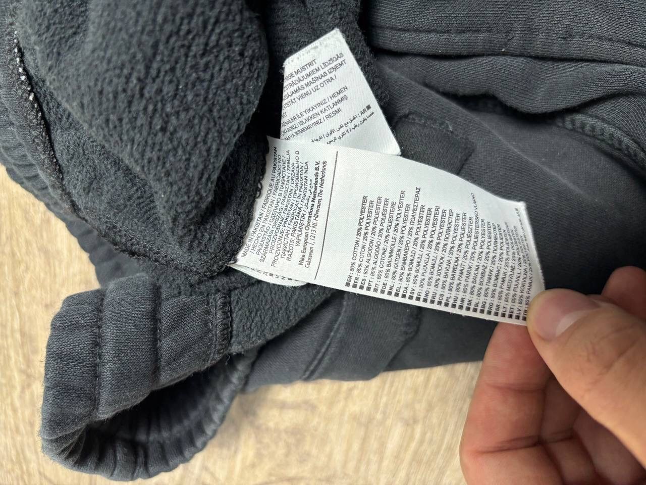 Nike Nike Vintage CRAZY Cotton Baggy Sweat Pants Size US 32 / EU 48 - 6 Thumbnail