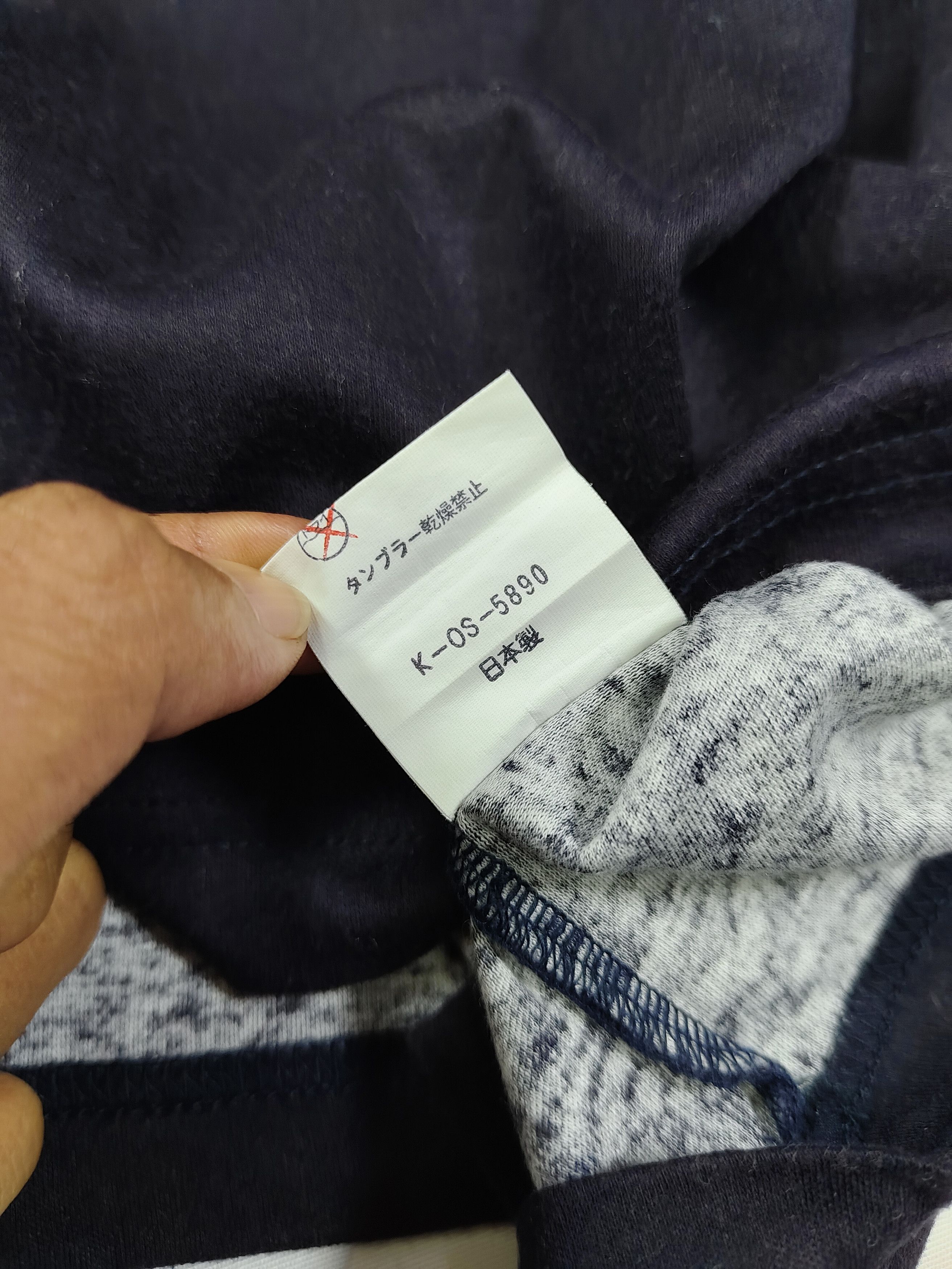 Kenzo 90s Kenzo Jeans - Swan Nature Japanese Archive Artwear Size US M / EU 48-50 / 2 - 8 Thumbnail