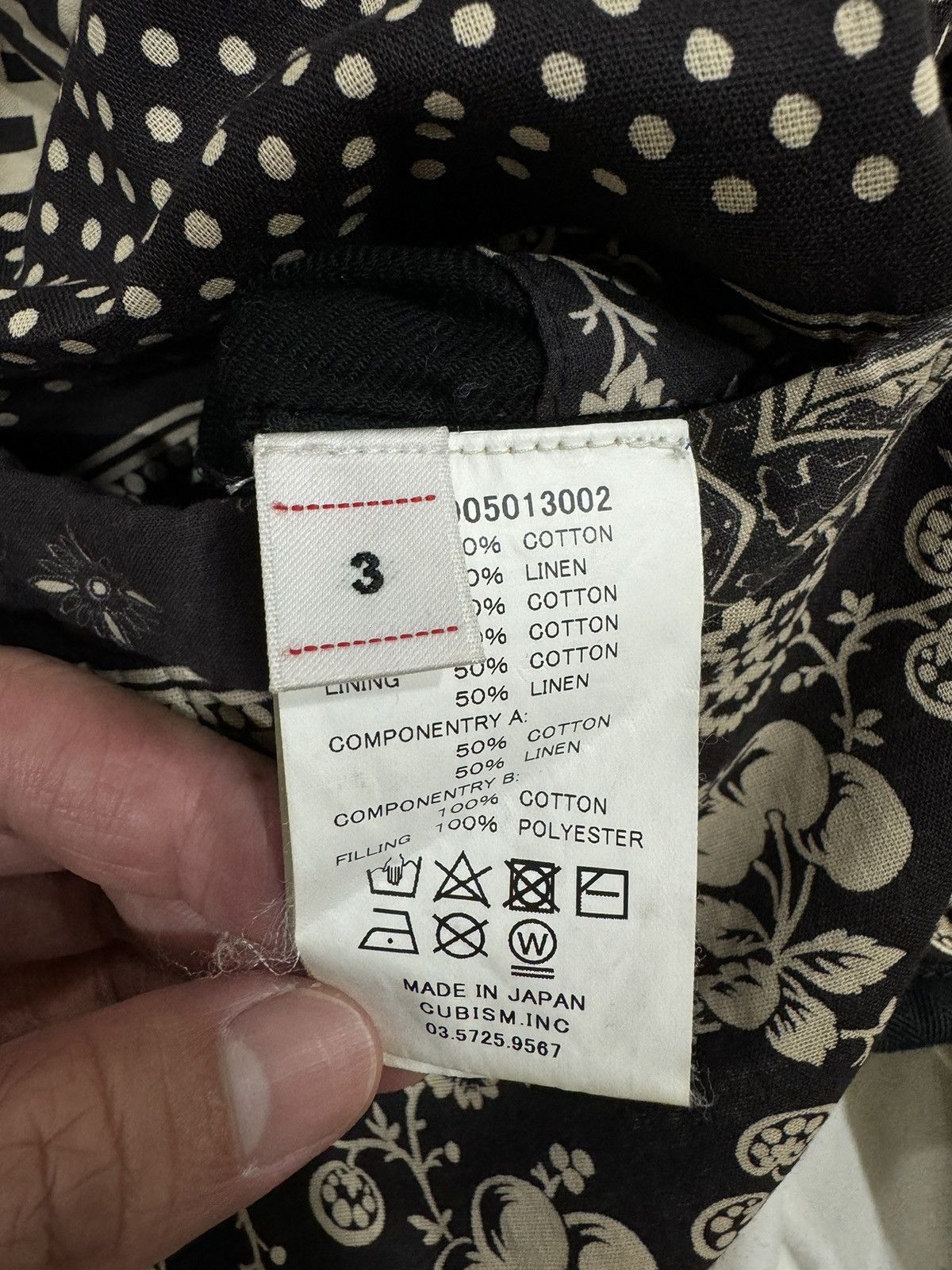 Visvim 0219905013002 19SS ICT IRIS LINER JKT BANDANA Size US L / EU 52-54 / 3 - 4 Thumbnail