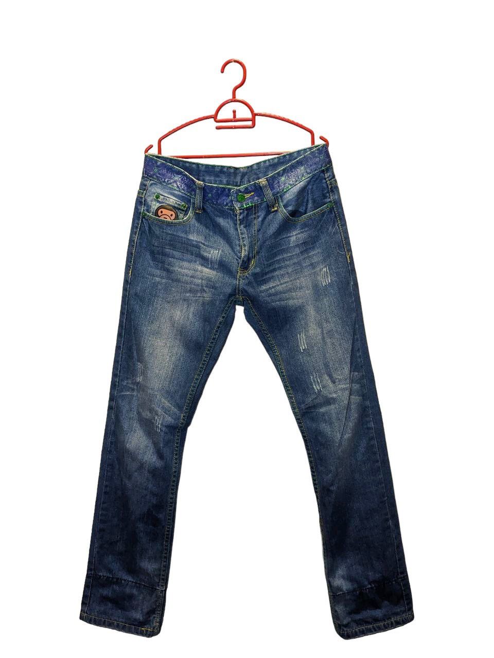 CLOT × Levi's × Medicom Toy RARE LEVIS CLOT BEARBRICK DISTRESSED JEANS Size US 32 / EU 48 - 1 Thumbnail