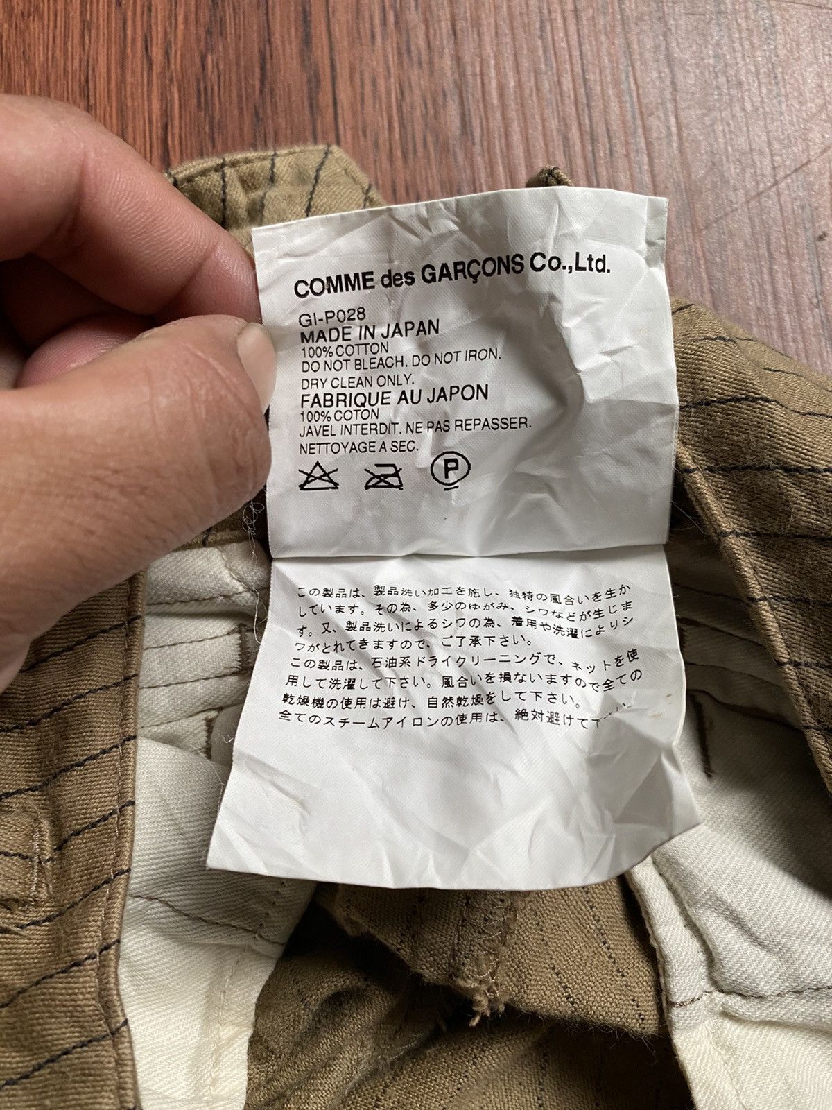Comme des Garcons Comme Des Garcon Pants Size US 30 / EU 46 - 10 Thumbnail