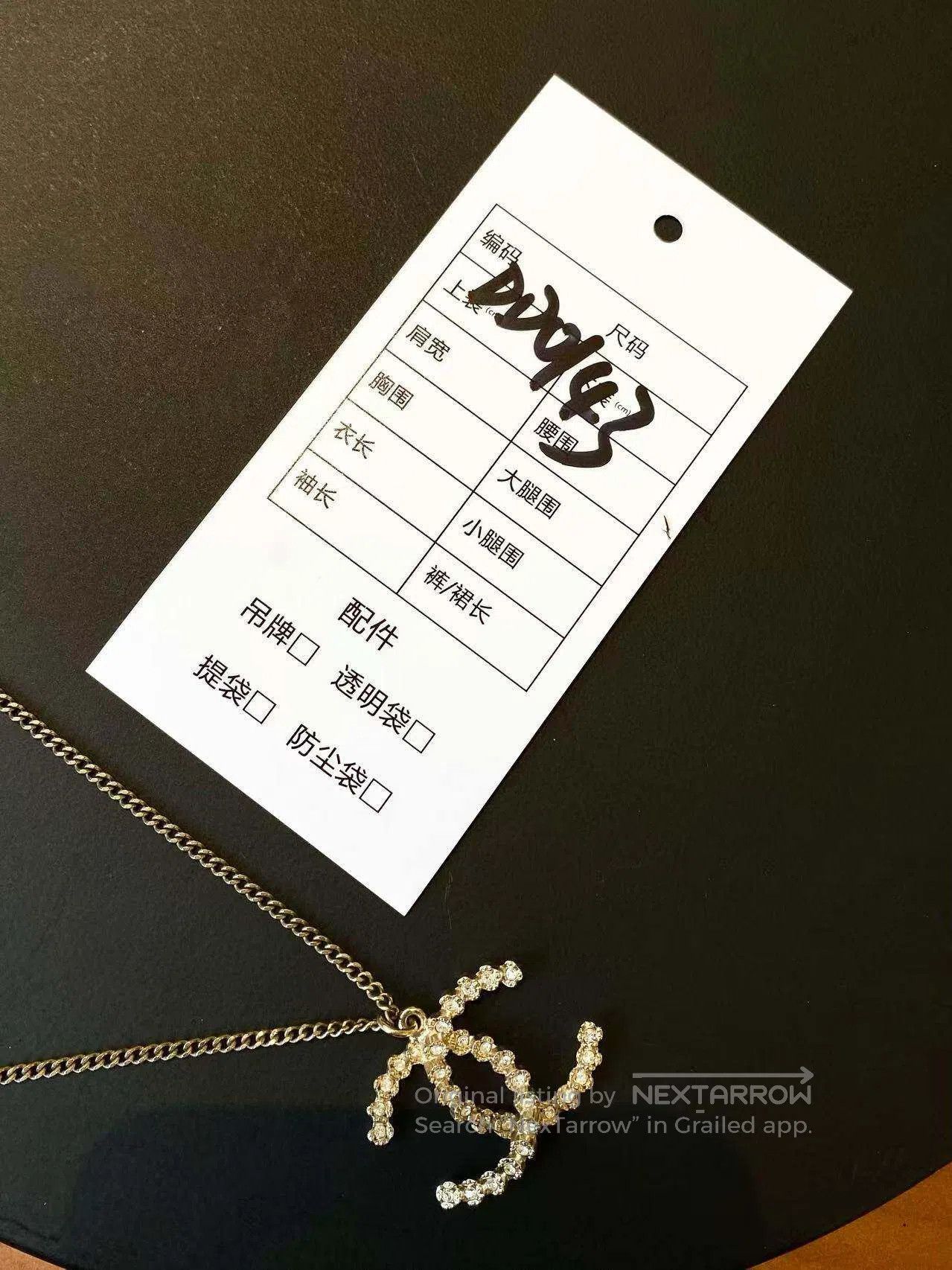 Chanel Chanel Diamond-encrusted double C pendant necklace| Size ONE SIZE - 3 Thumbnail