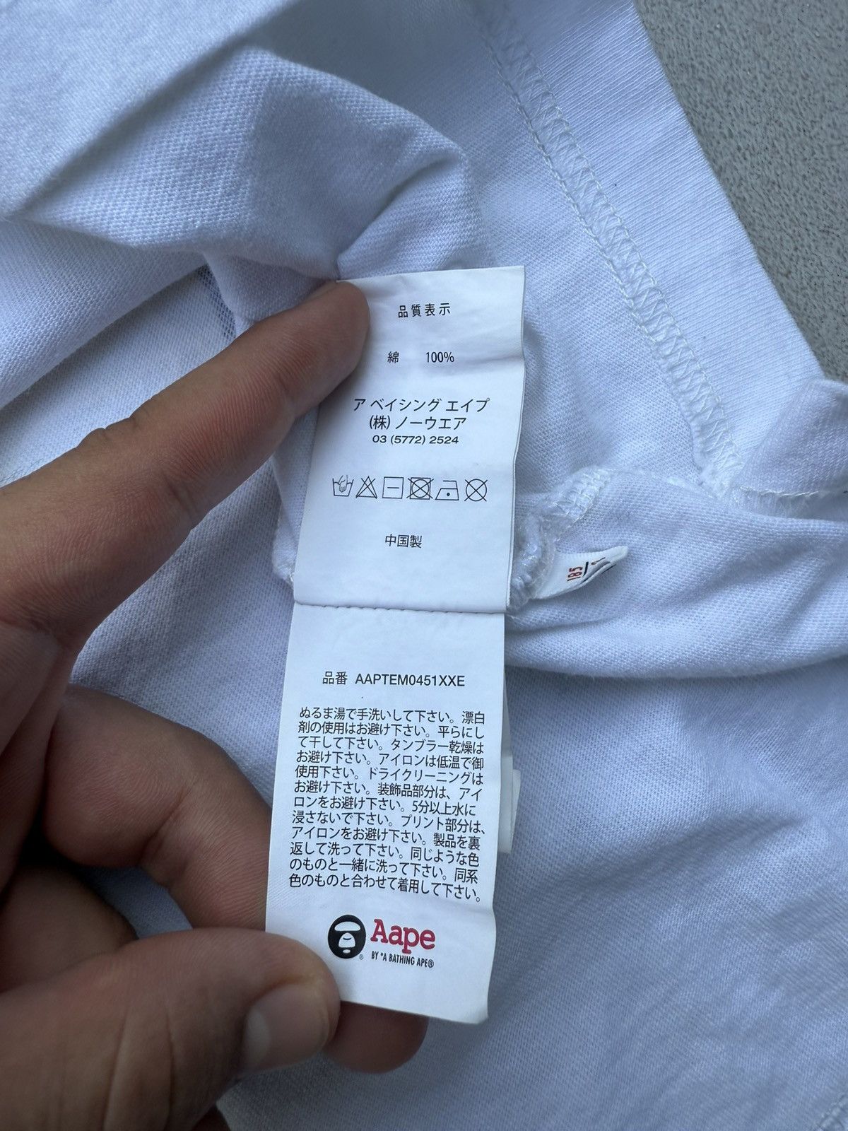 Aape Aape tshirt Size US L / EU 52-54 / 3 - 16 Thumbnail