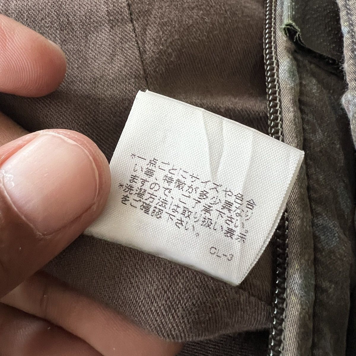 Zucca 🔥 Zucca Issey Miyake Survival Jacket Size US M / EU 48-50 / 2 - 14 Thumbnail