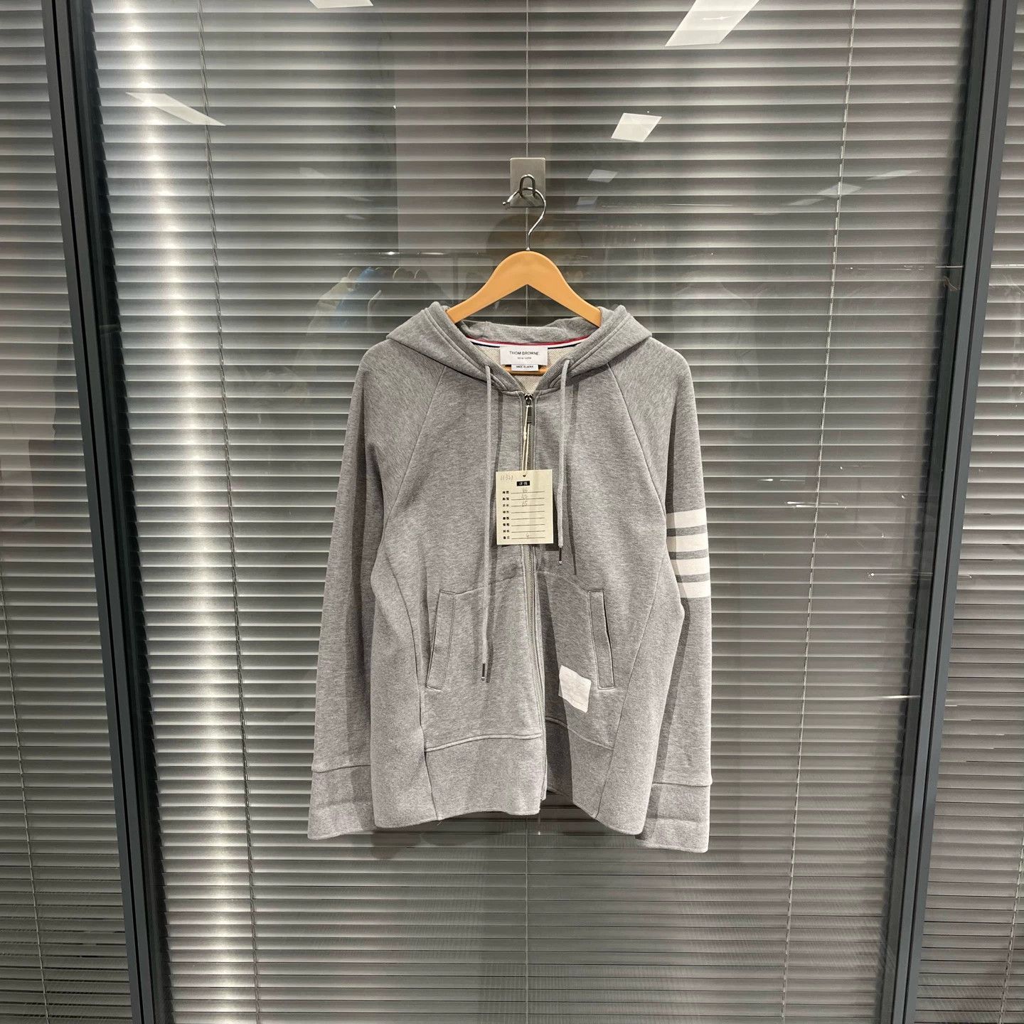 Thom Browne Thom Browne 4-Stripe Zipper Hooded Jacket Size 4 Size S / US 4 / IT 40 - 1 Thumbnail