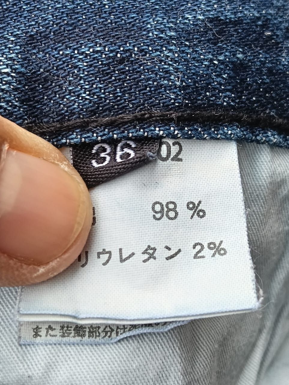 Affliction Be Ambition Japanese Denim Jeans Chrome Hearts Style Button. Size US 35 - 5 Thumbnail