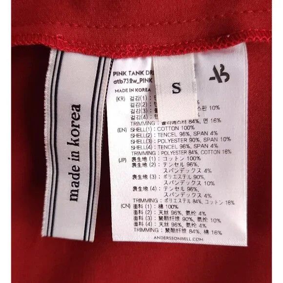 Andersson Bell Andersson Bell Cotton Midi Dress Size S Pink $470 Size S / US 4 / IT 40 - 10 Thumbnail