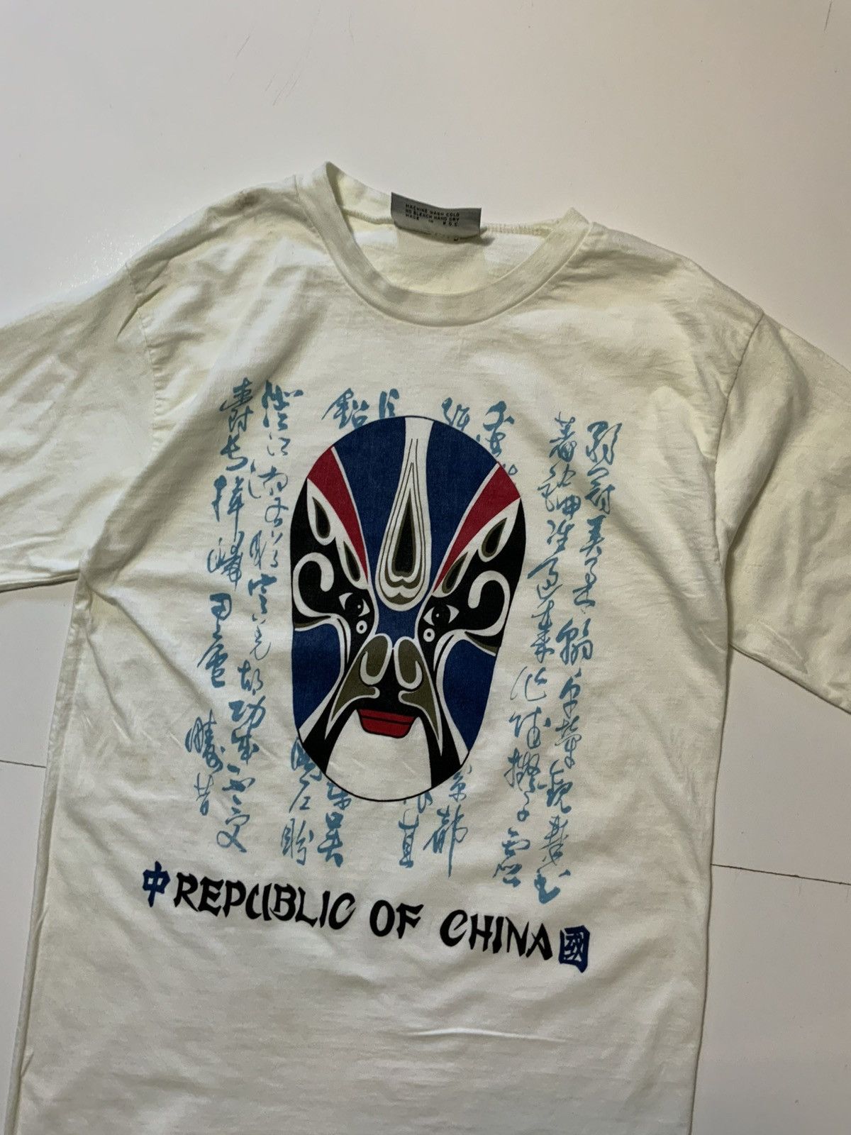 Vintage Vintage 80s 90s Republic Of China Mask Single Stitch T-Shirt Size US S / EU 44-46 / 1 - 4 Thumbnail