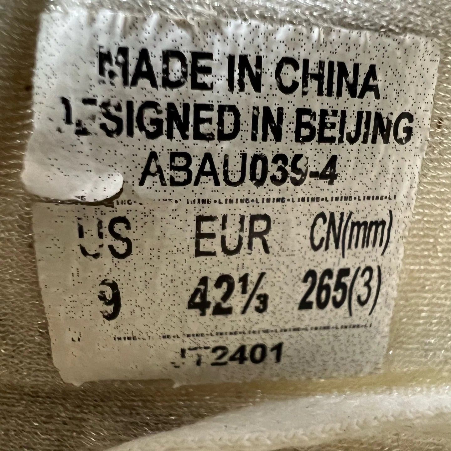 Li-Ning Li-Ning Gamma "Colorless Light" Silver Size 42 Size US 9 / EU 42 - 7 Thumbnail