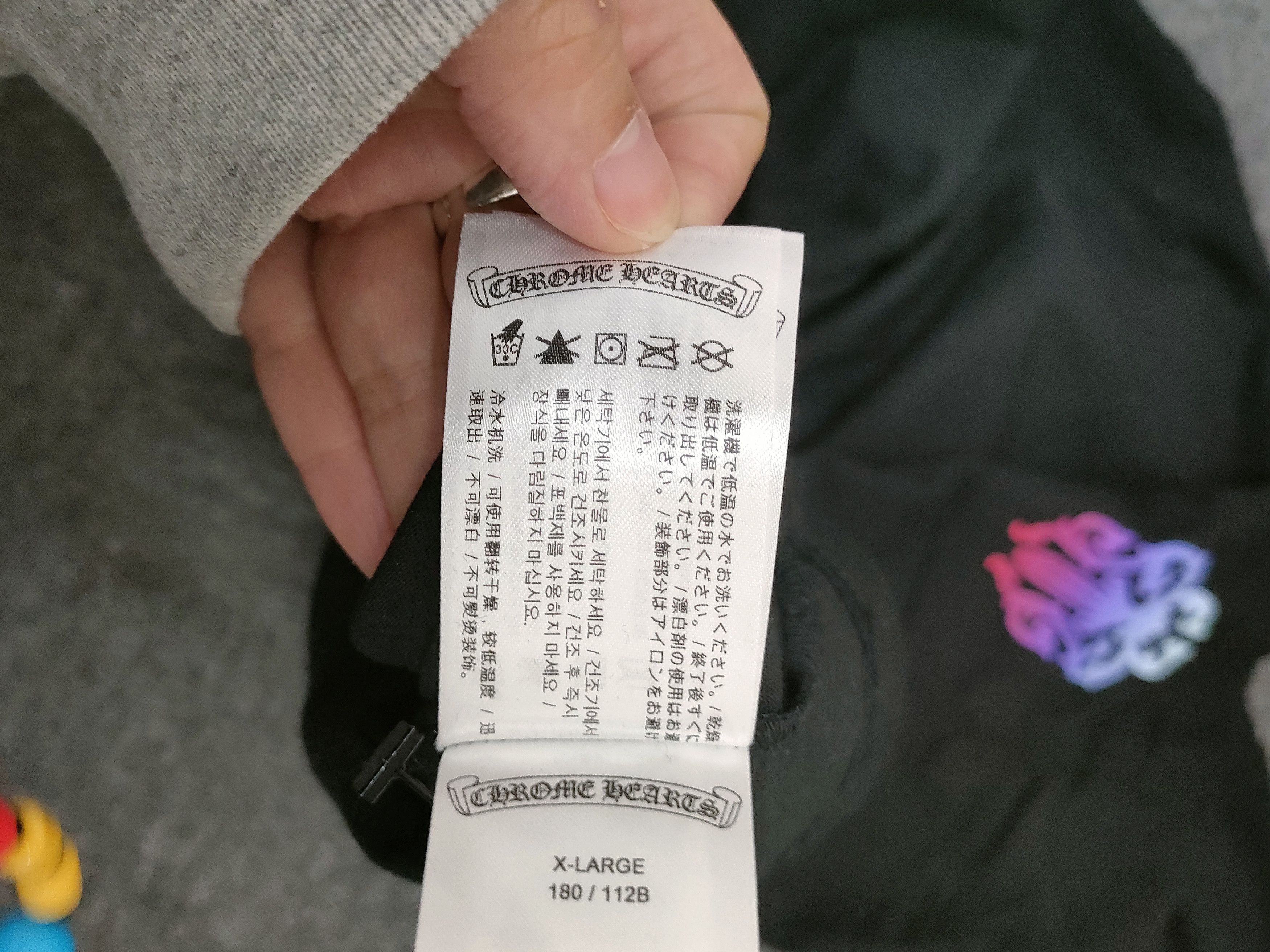 Chrome Hearts Chrome Hearts Gradient Dagger Horseshoe Long Sleeve Tee Size US XL / EU 56 / 4 - 11 Thumbnail