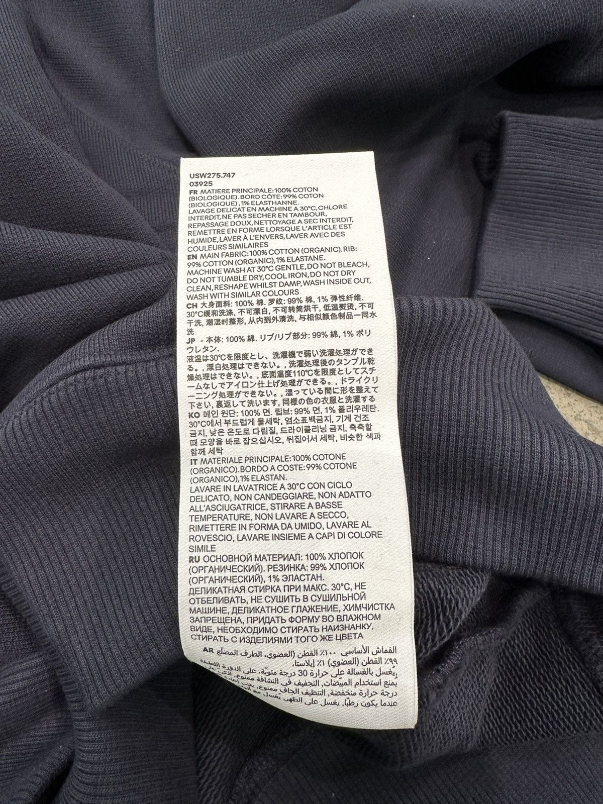 AMI AMI - Hoodie Loopback Navy Size US L / EU 52-54 / 3 - 5 Thumbnail
