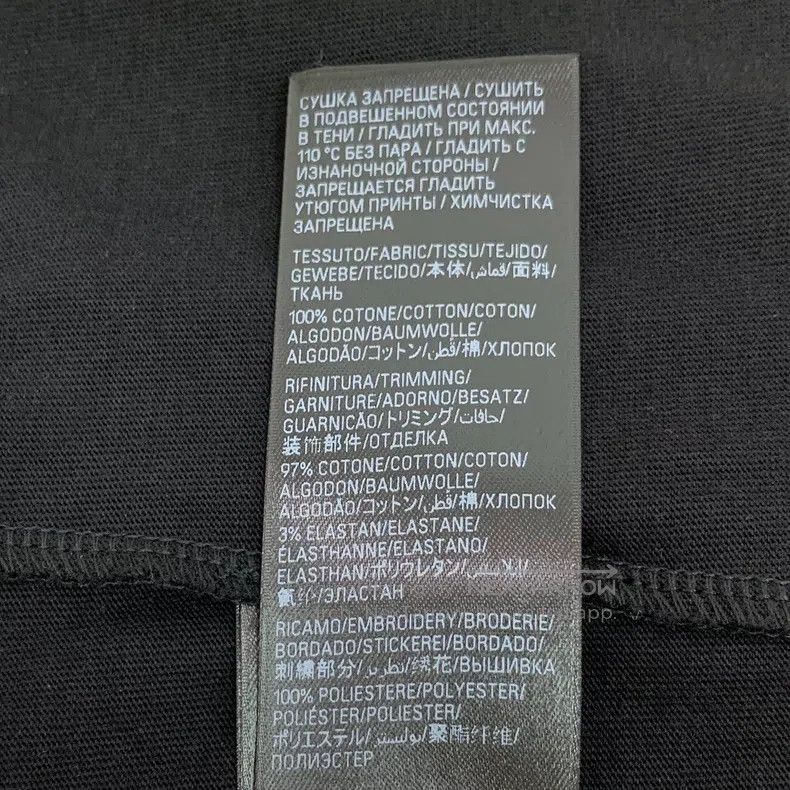 Balenciaga Balenciaga Black Logo Letter Printed Cotton Round Neck Sho Size US M / EU 48-50 / 2 - 7 Thumbnail