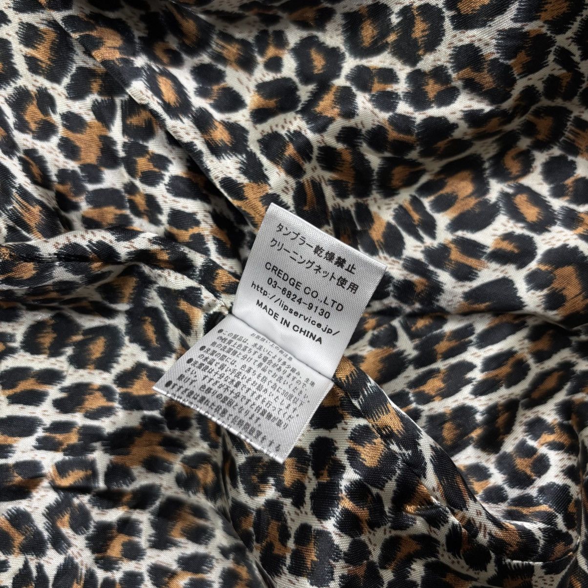 KMRii Archive Lips Service - Apocalypse Style Leopard Liner Jacket Size US M / EU 48-50 / 2 - 11 Thumbnail
