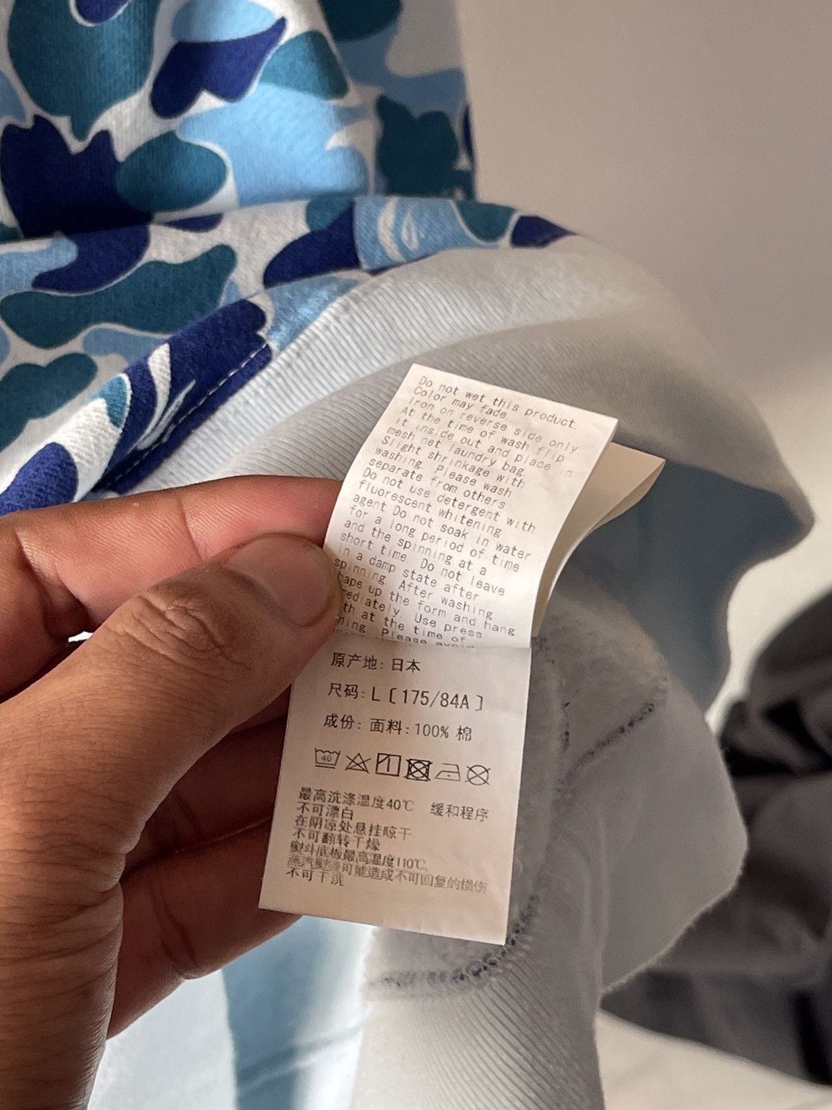 Bape ABC Camo Bape Crewneck A2 Size US L / EU 52-54 / 3 - 16 Thumbnail