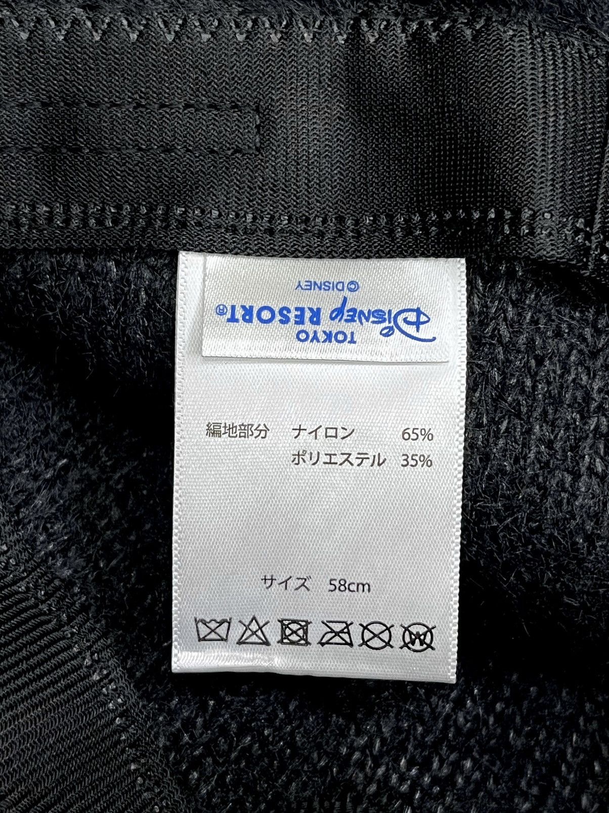 Mickey Mouse Tokyo Disney Faux Fur Bunny Ear Bucket Hat CDG Vibes Size ONE SIZE - 10 Thumbnail