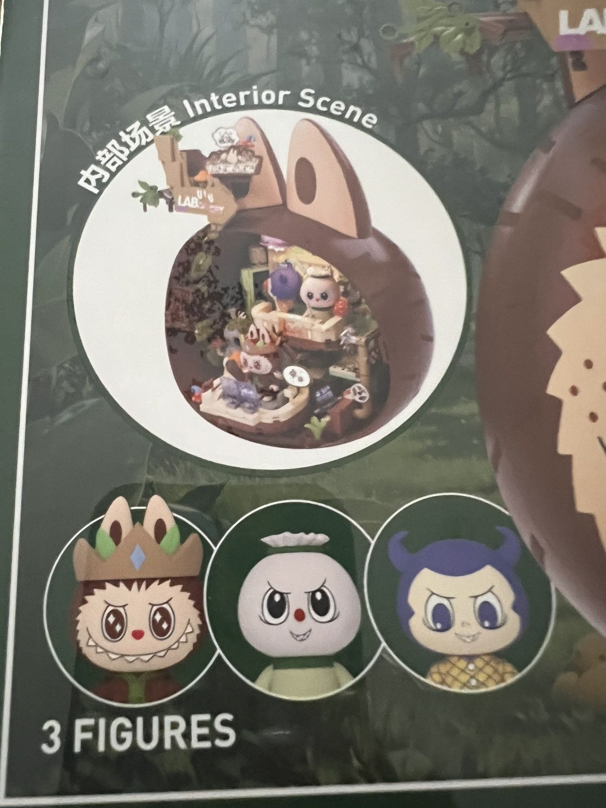 POP MART THE MONSTERS Forest Secret LABUBU Size ONE SIZE - 9 Thumbnail