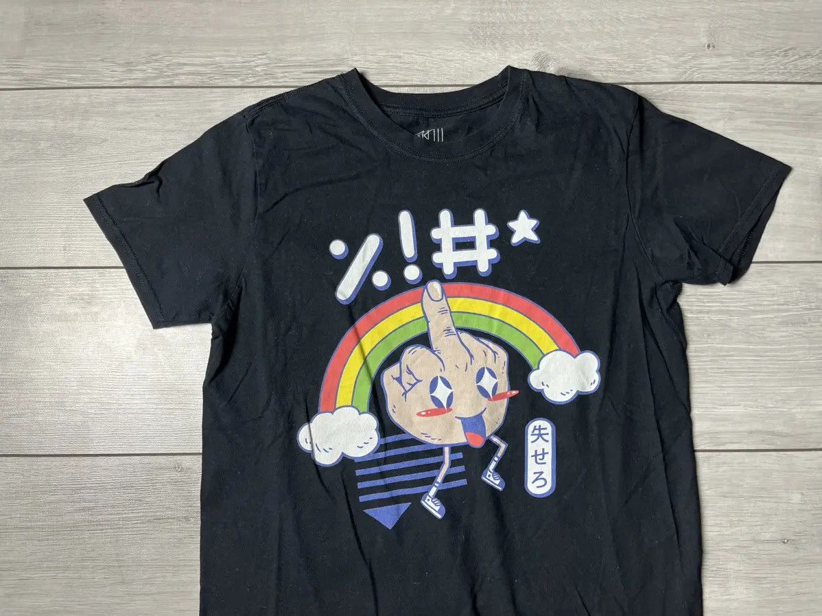 Band Tees Vincent trinidad kawaii as fuck Tshirt humor size Medium Size US M / EU 48-50 / 2 - 3 Thumbnail