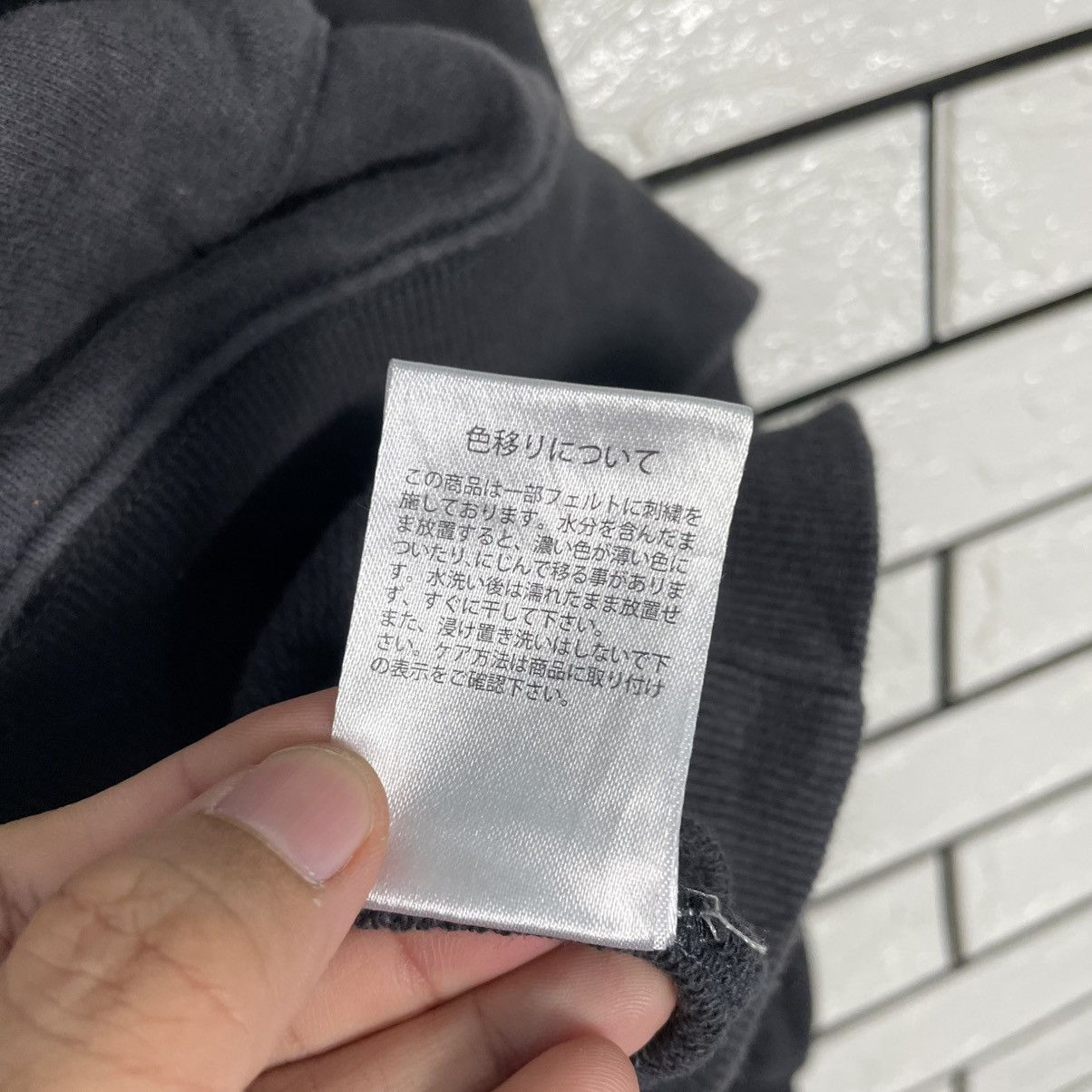 Japanese Brand Yale University Pullover Hoodie Size US L / EU 52-54 / 3 - 18 Thumbnail