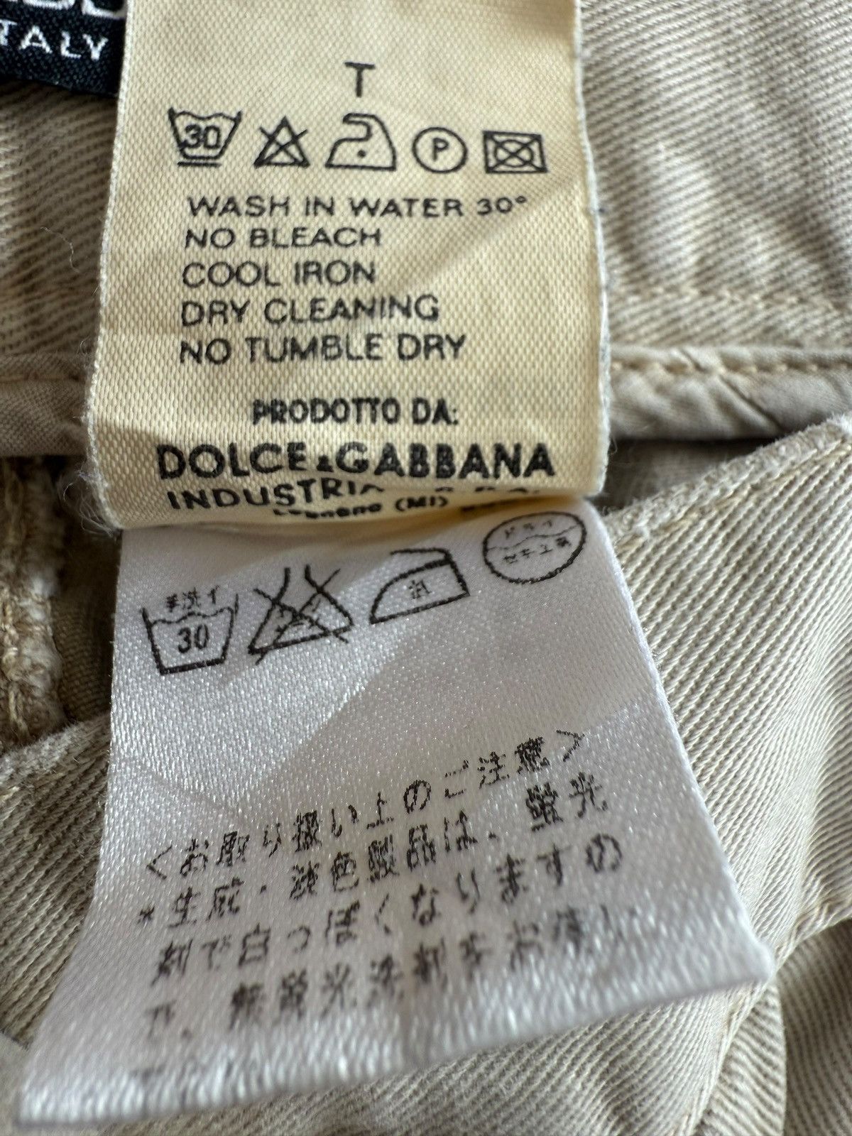 Dolce & Gabbana Dolce & Gabbana Warm Pants Denim Size US 33 - 8 Thumbnail