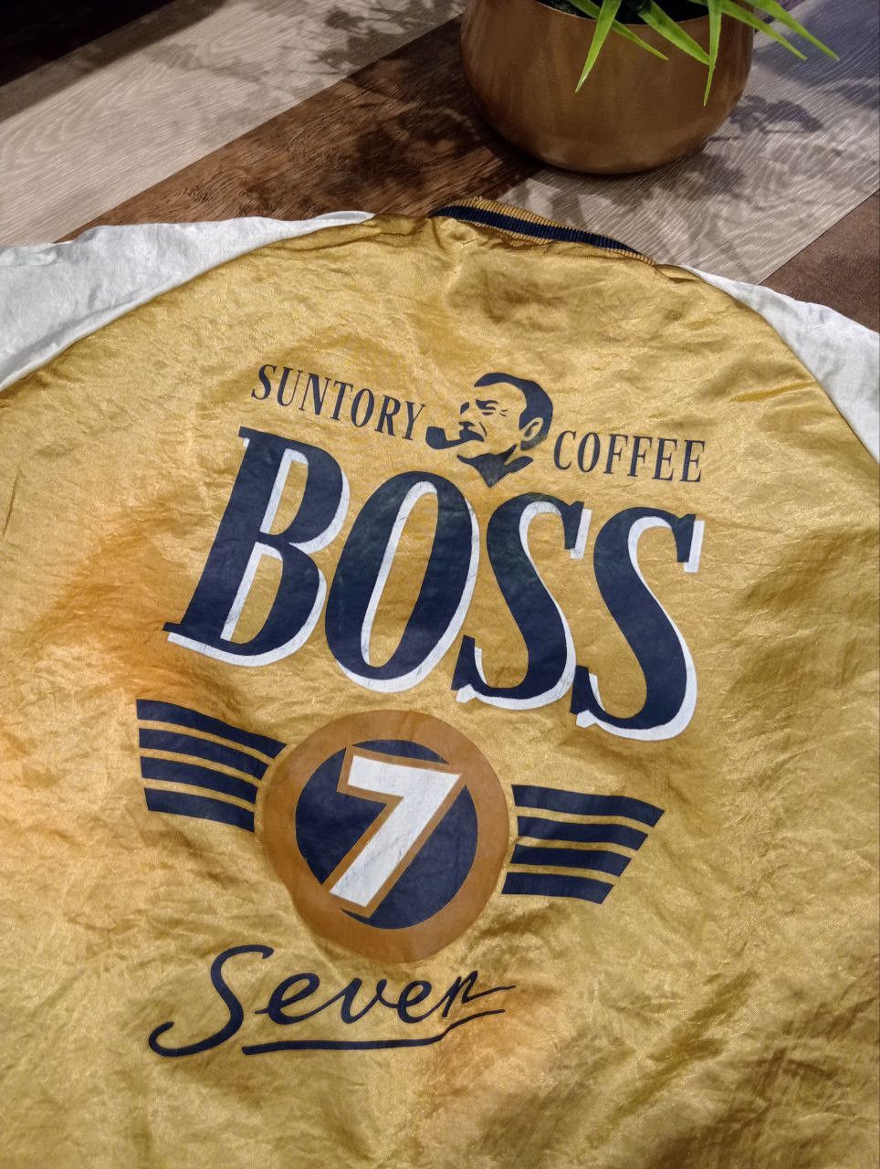Japanese Brand VINTAGE SUNTORY BOSS COFFEE REVERSIBLE 2 WAY JACKET Size US L / EU 52-54 / 3 - 17 Thumbnail