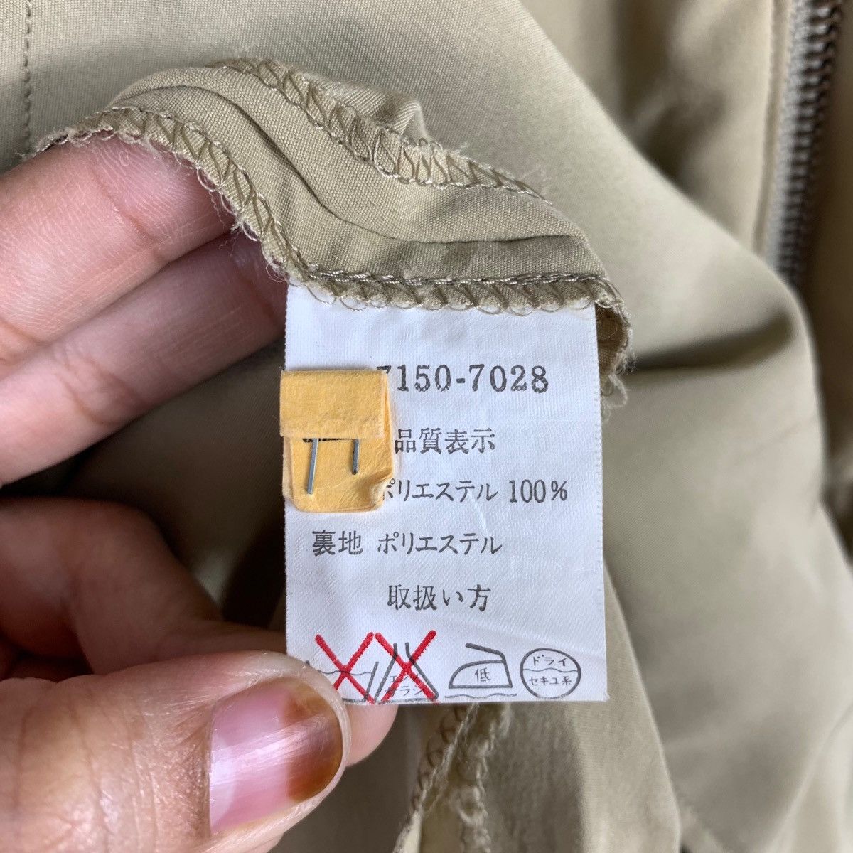 Gianni Valentino × Valentino × Vintage Vintage GIANNI VALENTINO Italy Italian Designer CasualJacket Size US L / EU 52-54 / 3 - 8 Thumbnail
