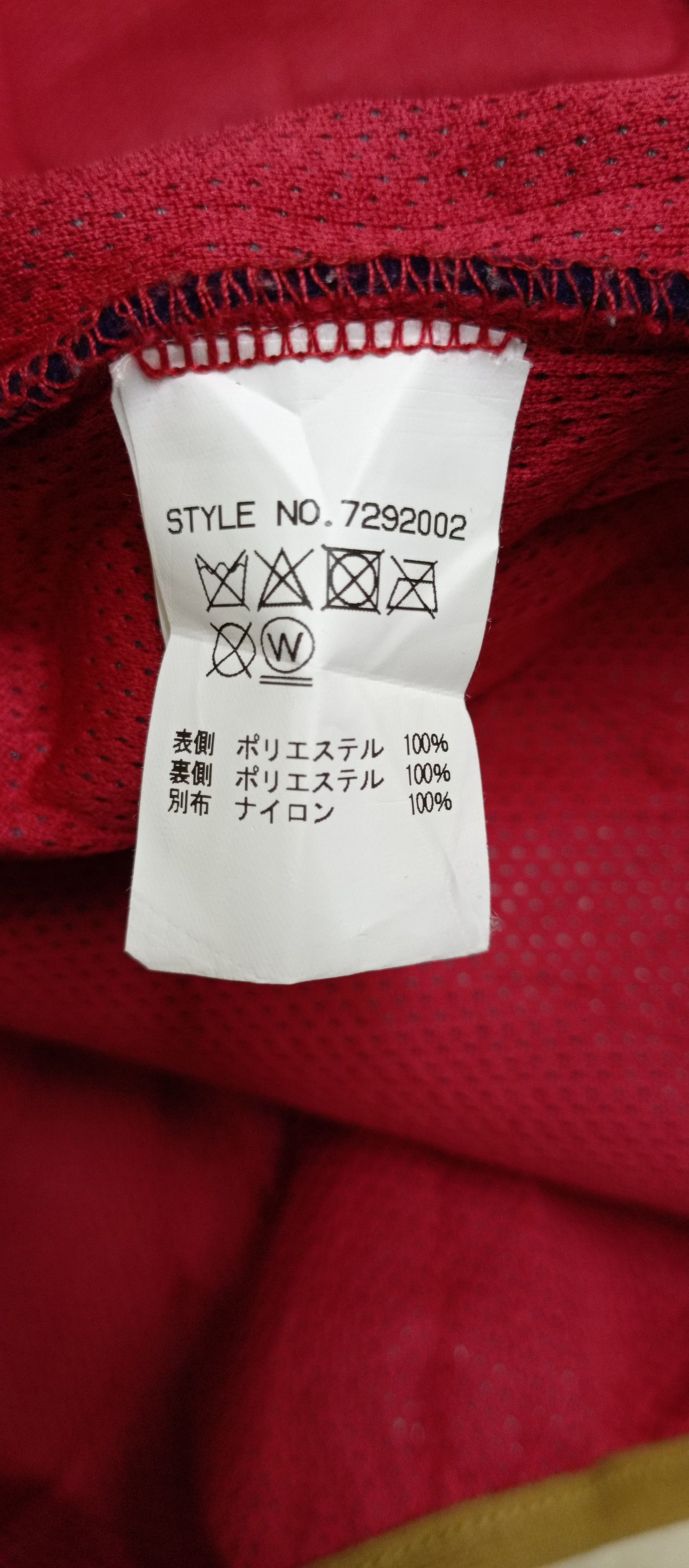Manastash MANASTASH FLEECE ZIPPER JACKET Size US M / EU 48-50 / 2 - 5 Thumbnail