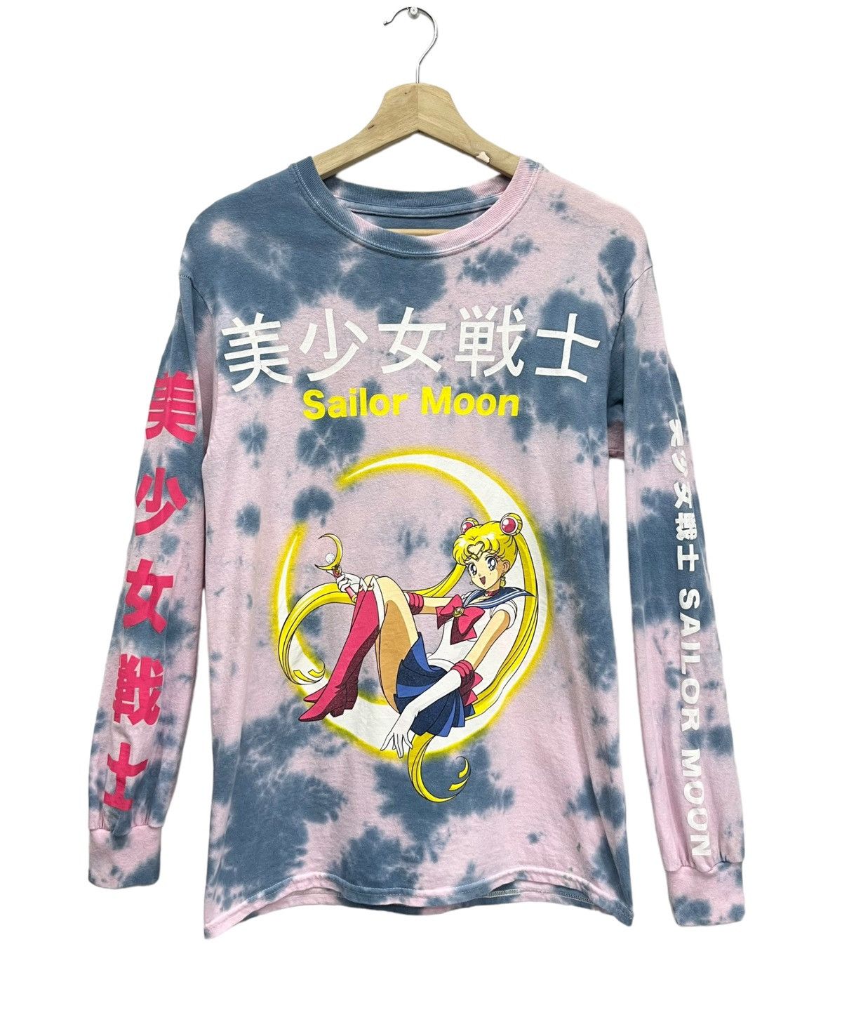 Anime SAILORMOON ©Naoko Takeuchi/PNP, Toei Animation Tie Dye Shirt Size S / US 4 / IT 40 - 2 Thumbnail