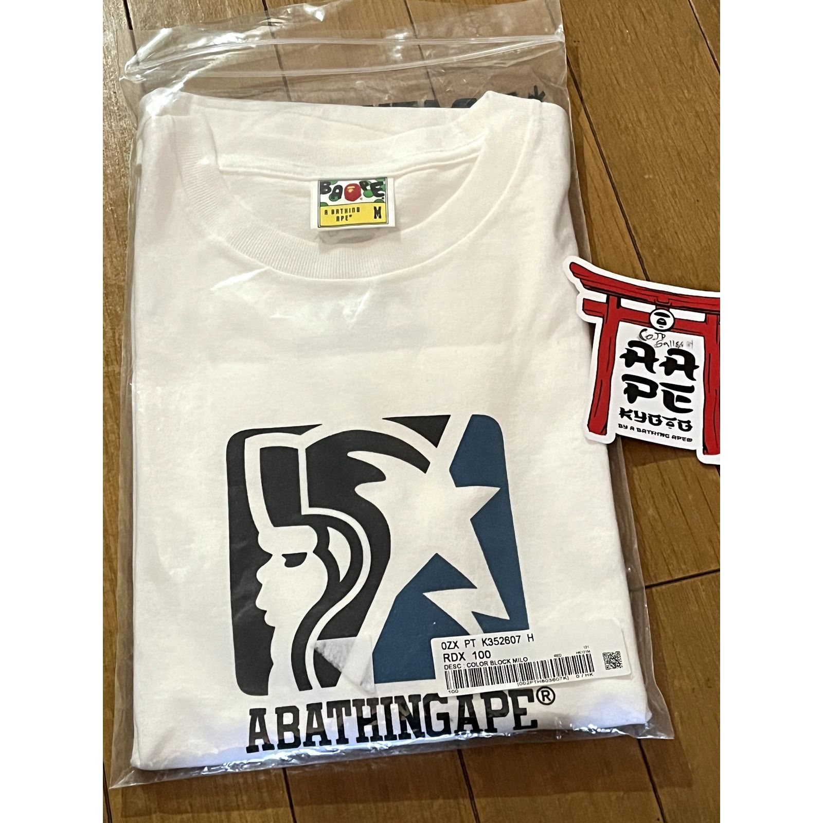 Bape BAPE Archive Graphic 13 Tee White Size US M / EU 48-50 / 2 - 3 Thumbnail