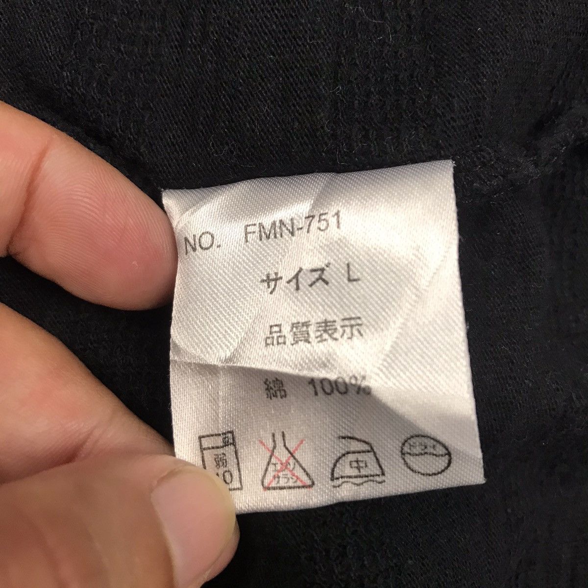 Japanese Brand DOUBLE SHIRT STYLE JAPAN BLACK TSHIRT IFSIXWASNINE STYLE Size US L / EU 52-54 / 3 - 9 Thumbnail