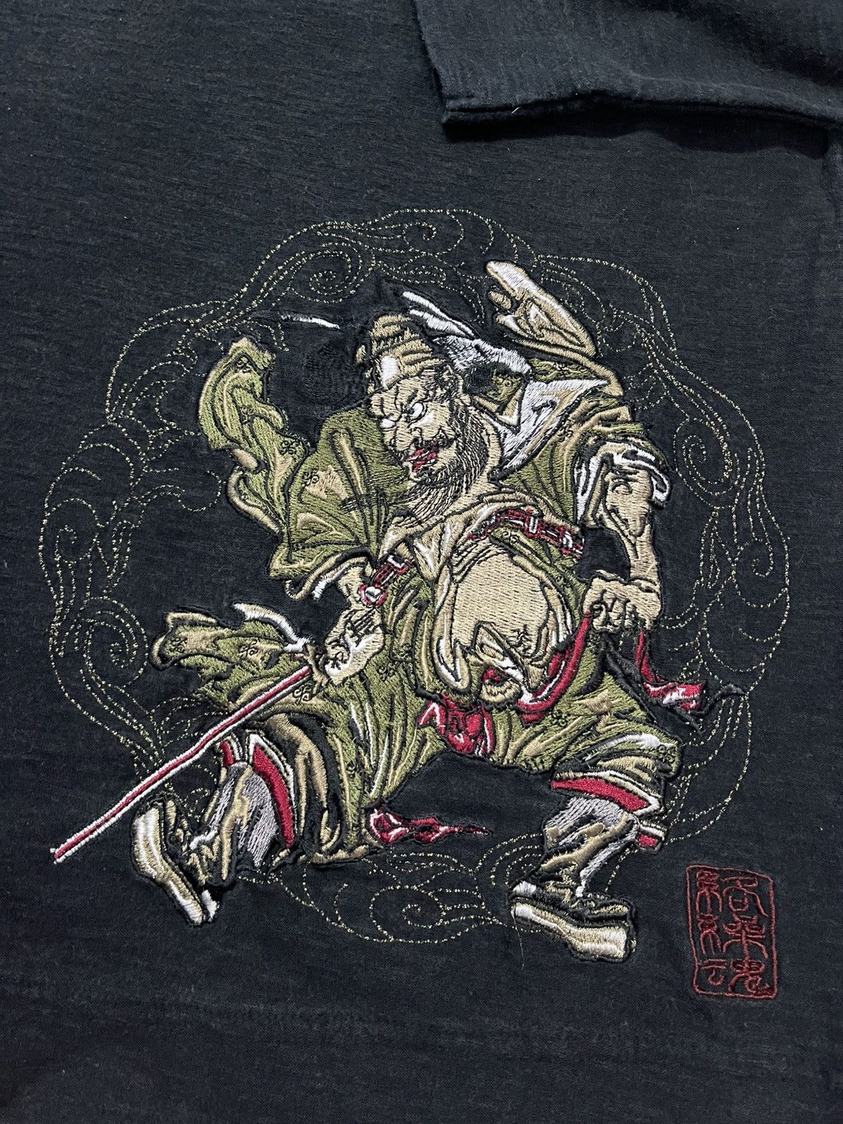 Karakuri Tamashii VINTAGE KARAKURI TAMASHI EMROIDERY VERY RARE Size US XL / EU 56 / 4 - 3 Thumbnail