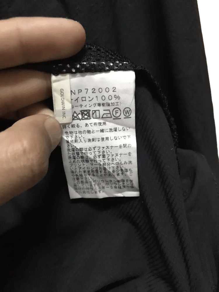 The North Face The North Face Packable Windbreaker Size US L / EU 52-54 / 3 - 8 Thumbnail