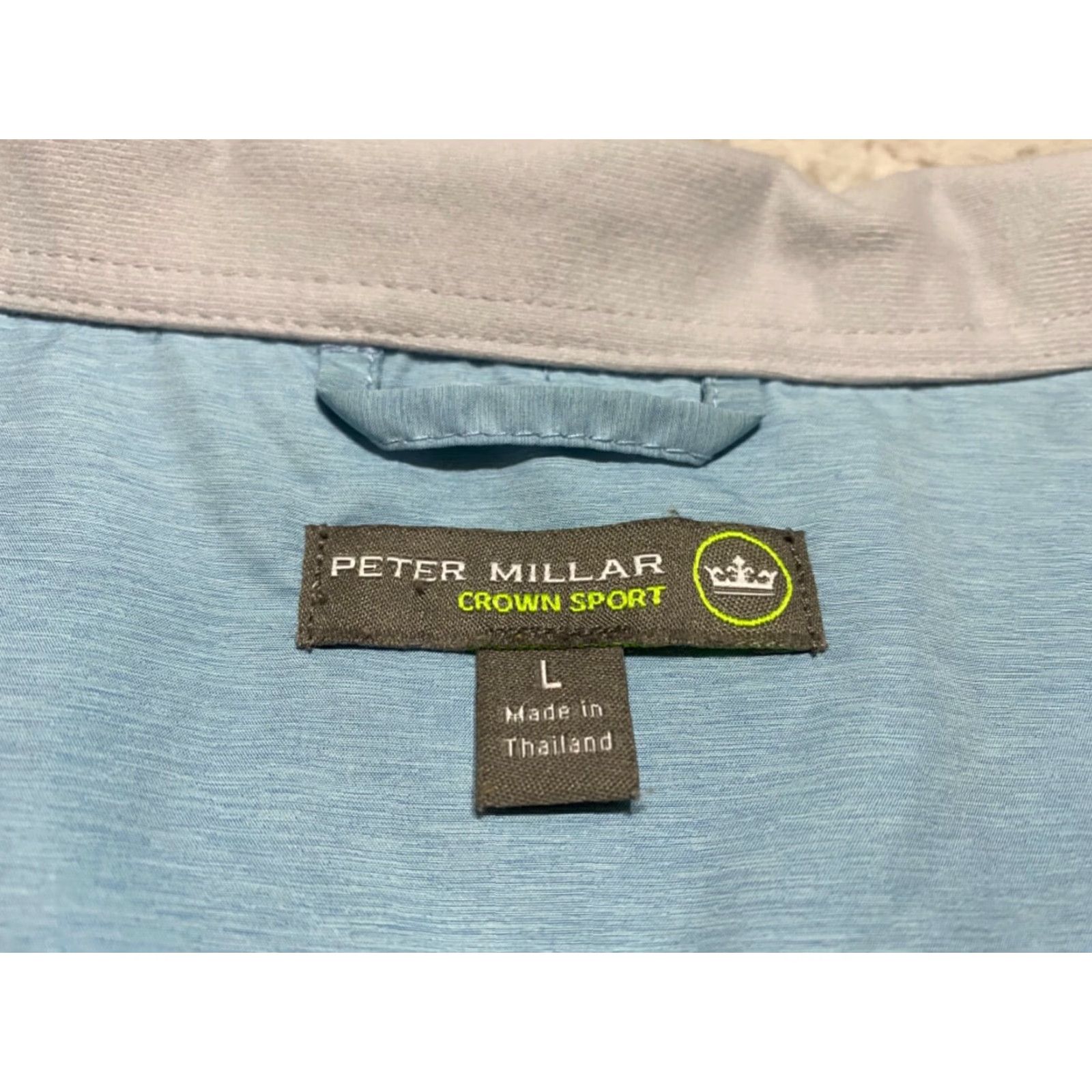 Peter Millar Peter Millar Mens Large Jacket Blue 1/4 Zip Pullover Crown Sport Golf Outdoor Jacket Mens Large Blue 1/4 Zip Pullover Crown Sport Golf Outdoor Size US L / EU 52-54 / 3 - 5 Thumbnail